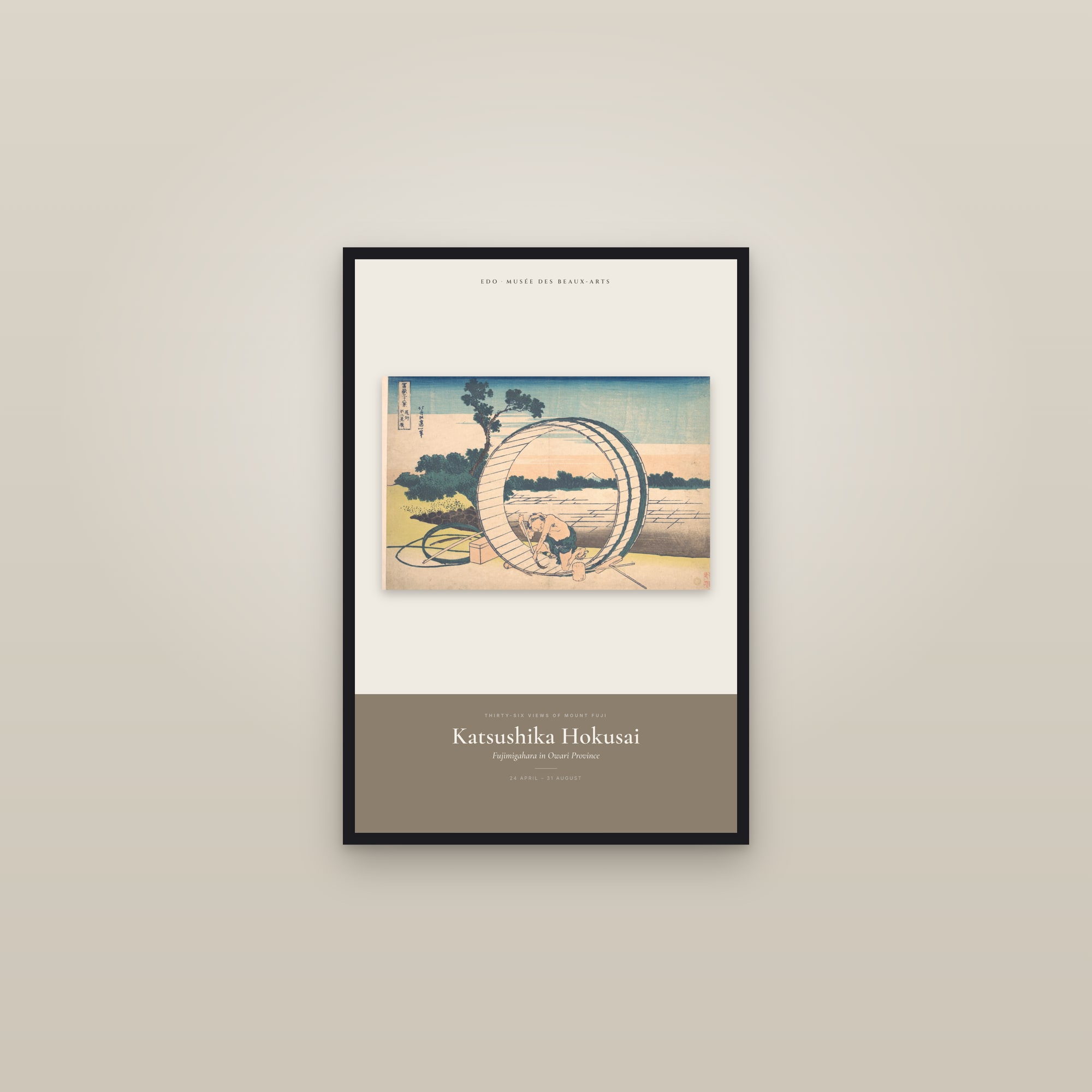 Fujimigahara in Owari Province — Exhibition Poster — framed in a gallery setting