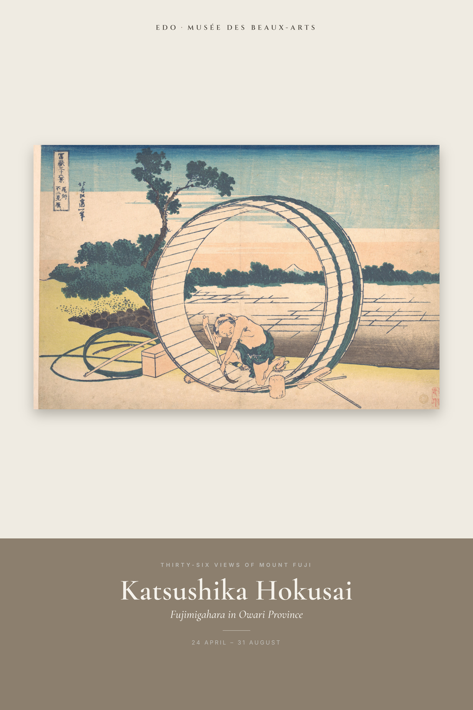 Fujimigahara in Owari Province — Exhibition Poster