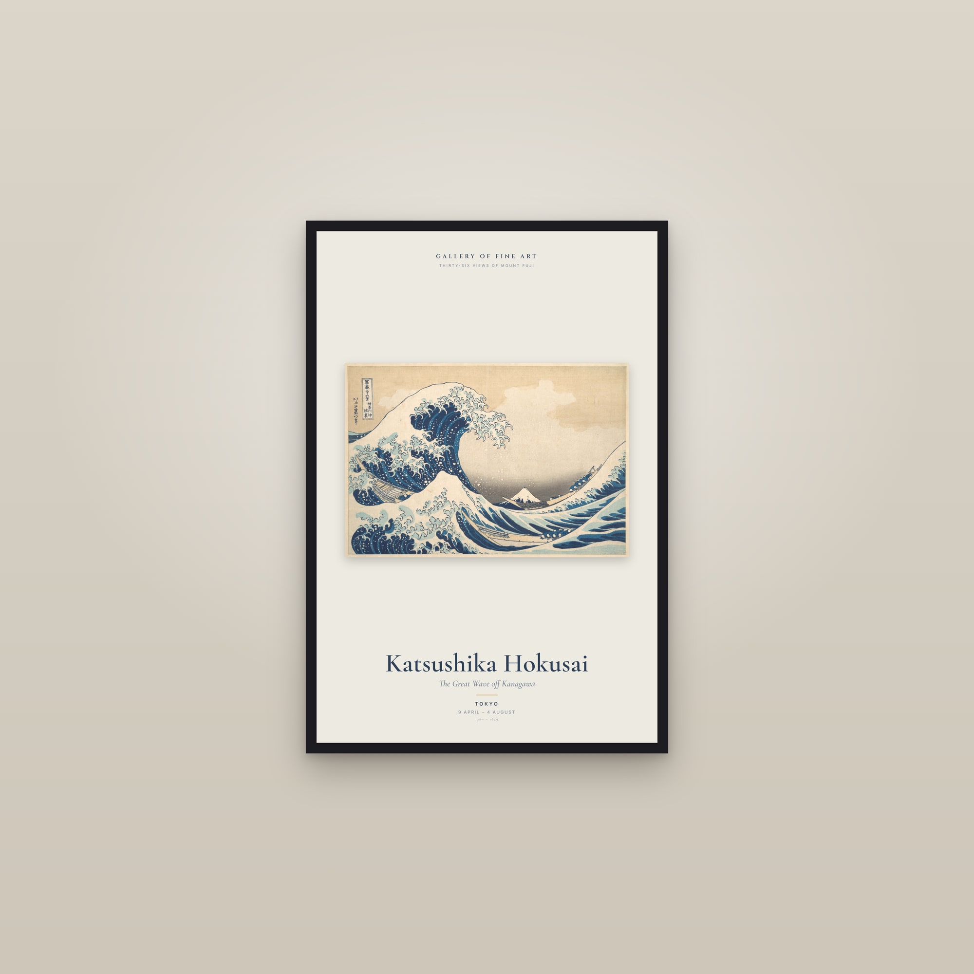 The Great Wave off Kanagawa — Exhibition Poster — framed in a gallery setting