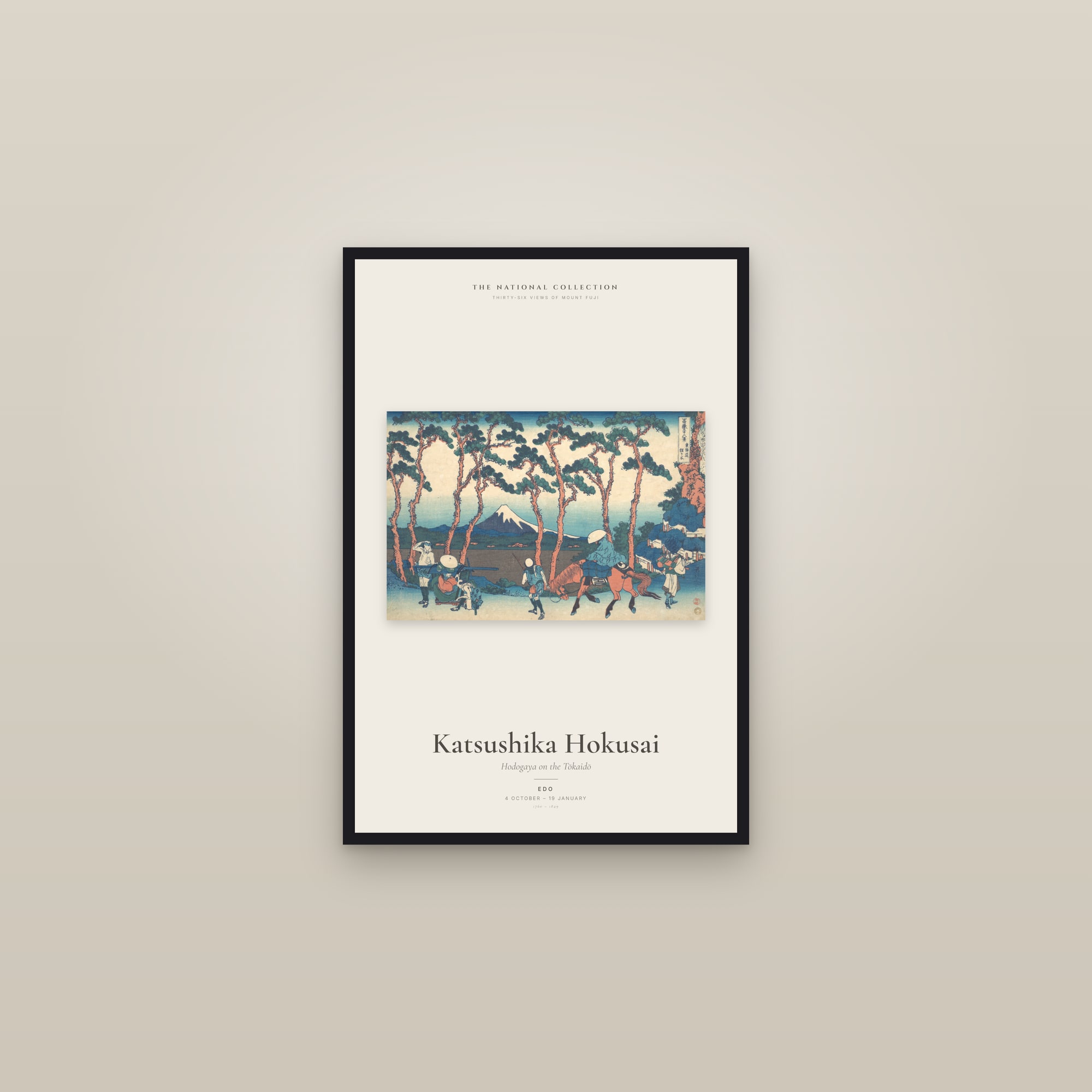 Hodogaya on the Tōkaidō — Exhibition Poster — framed in a gallery setting