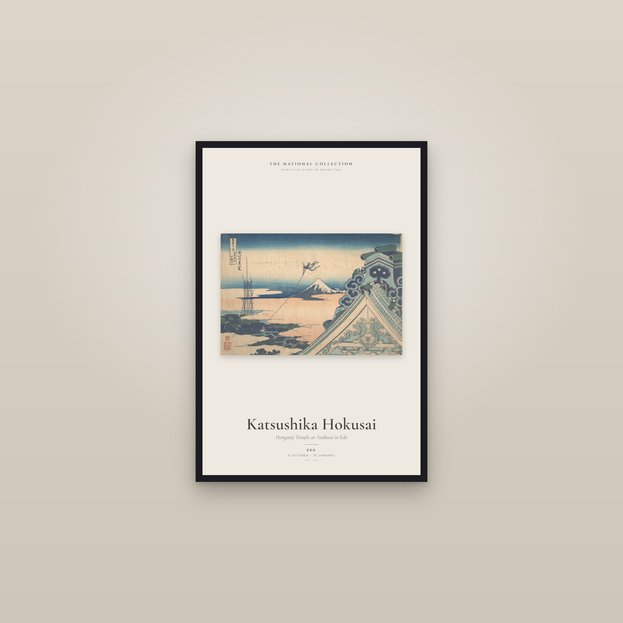 Honganji Temple at Asakusa in Edo — Exhibition Poster — framed in a gallery setting