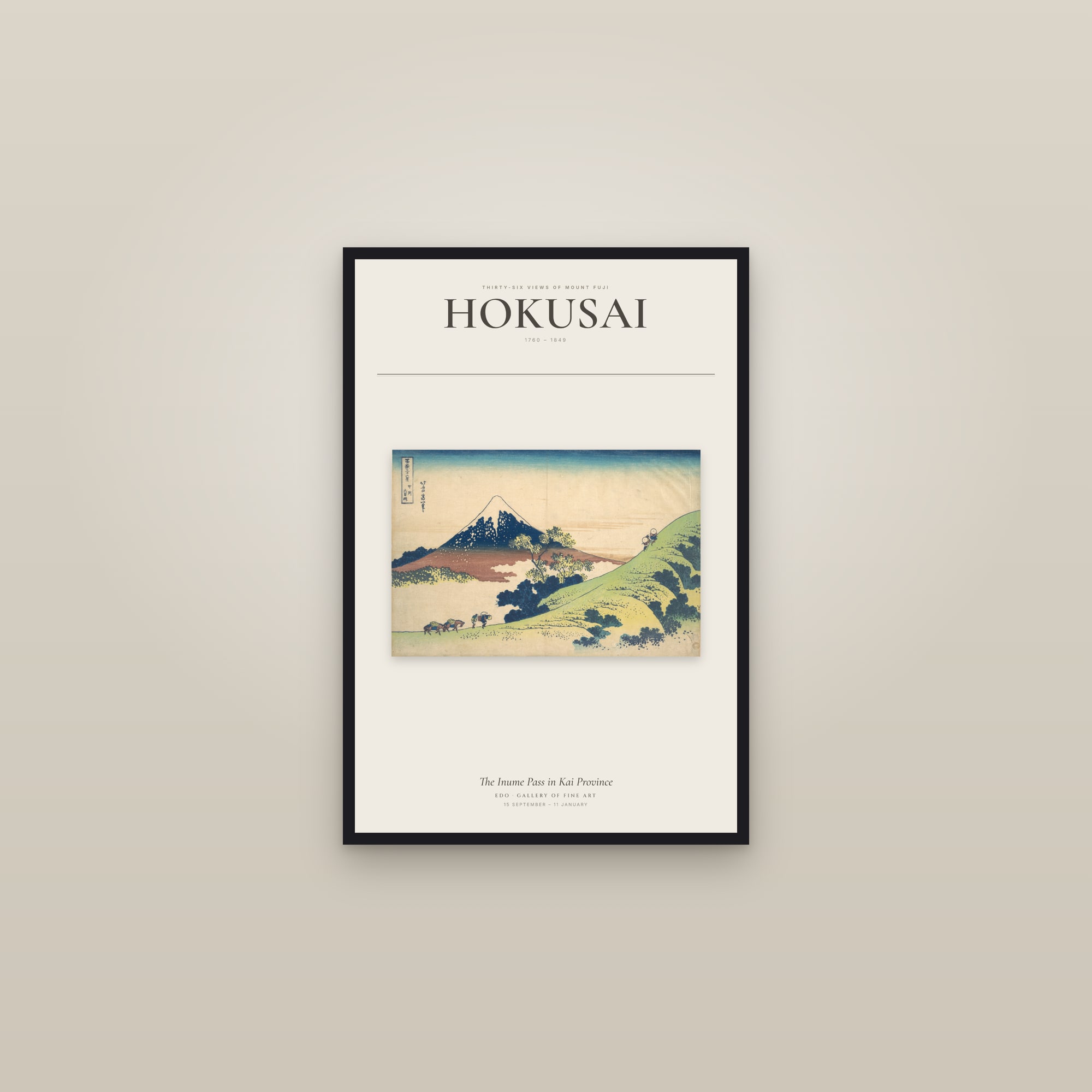 The Inume Pass in Kai Province — Exhibition Poster — framed in a gallery setting