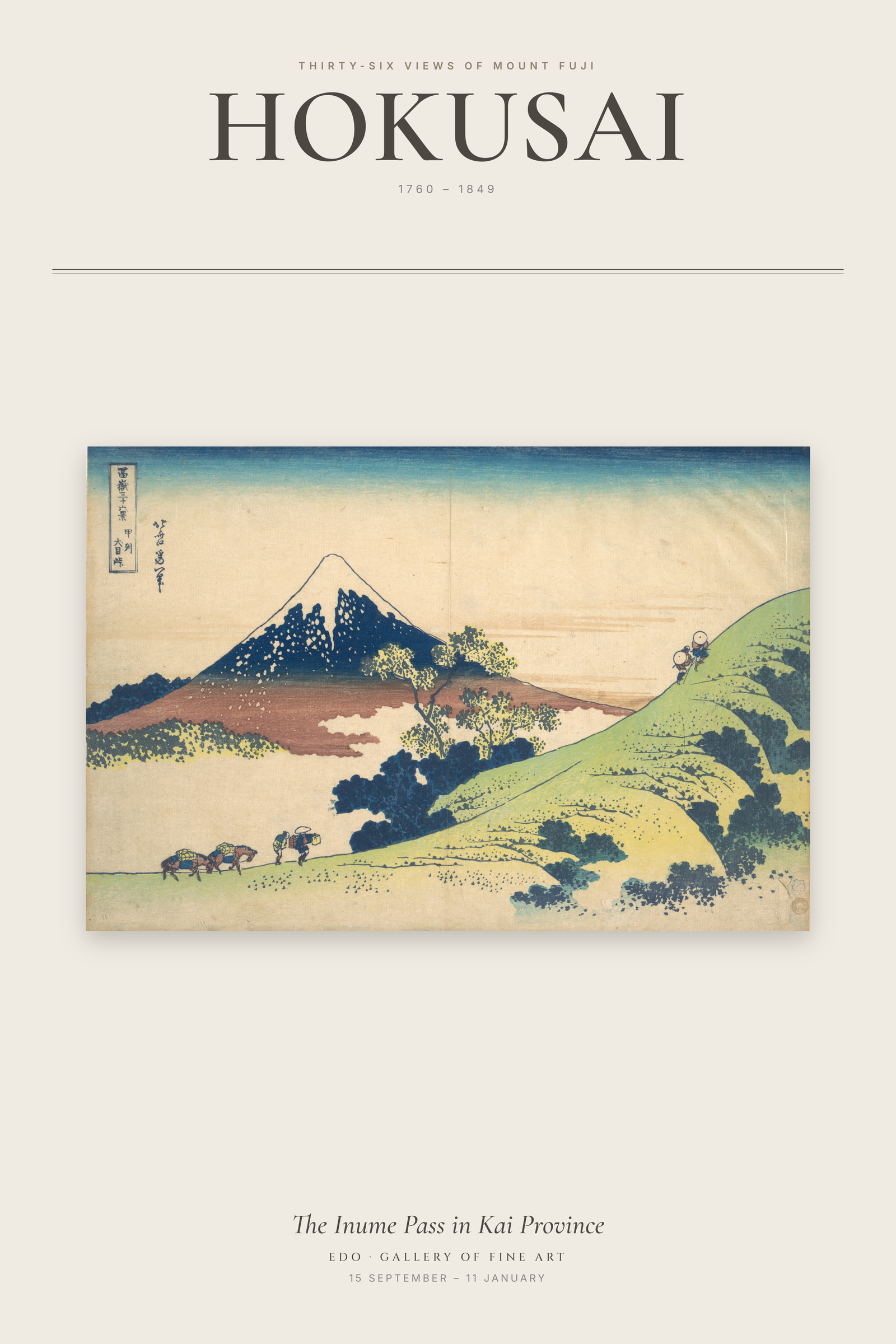 The Inume Pass in Kai Province — Exhibition Poster