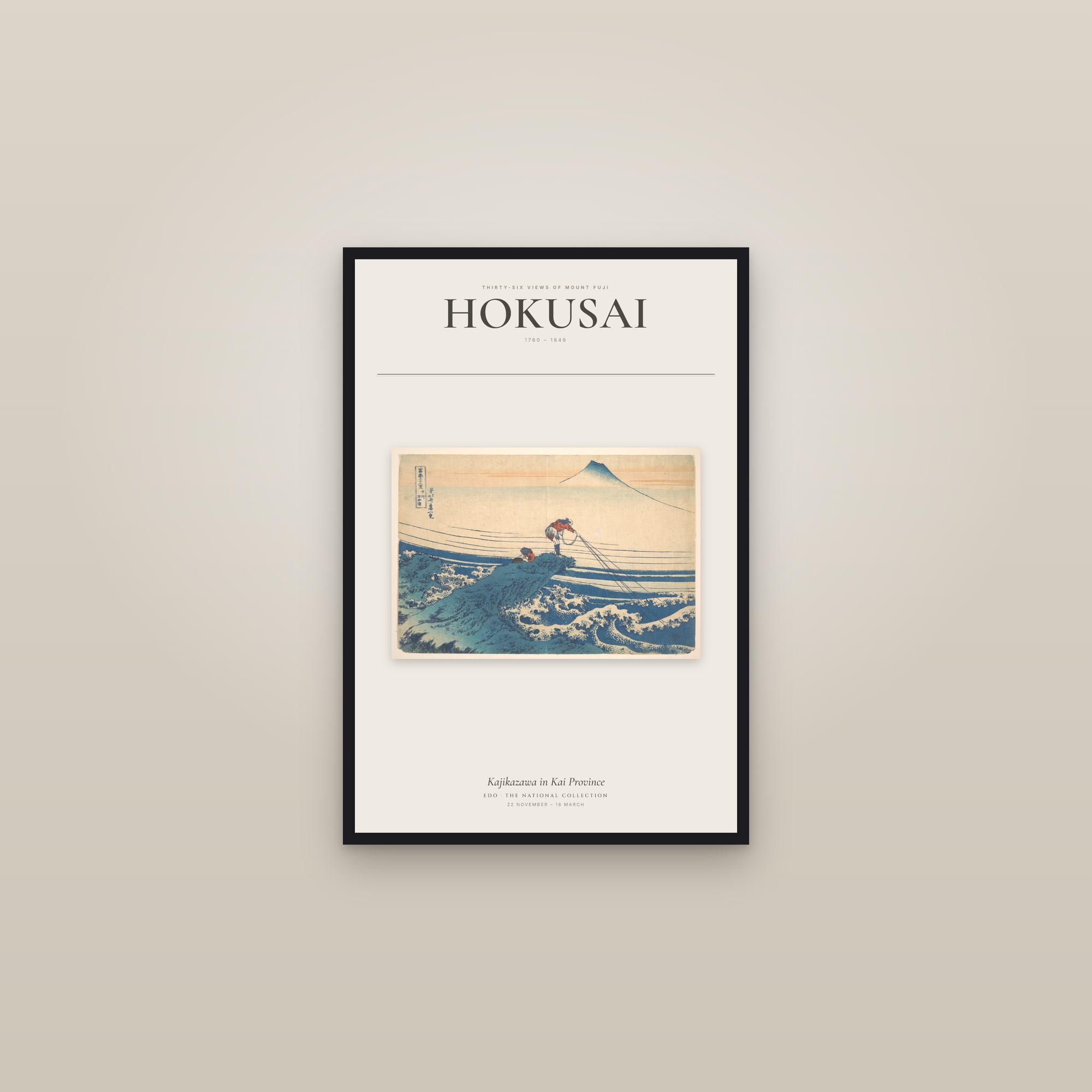 Kajikazawa in Kai Province — Exhibition Poster