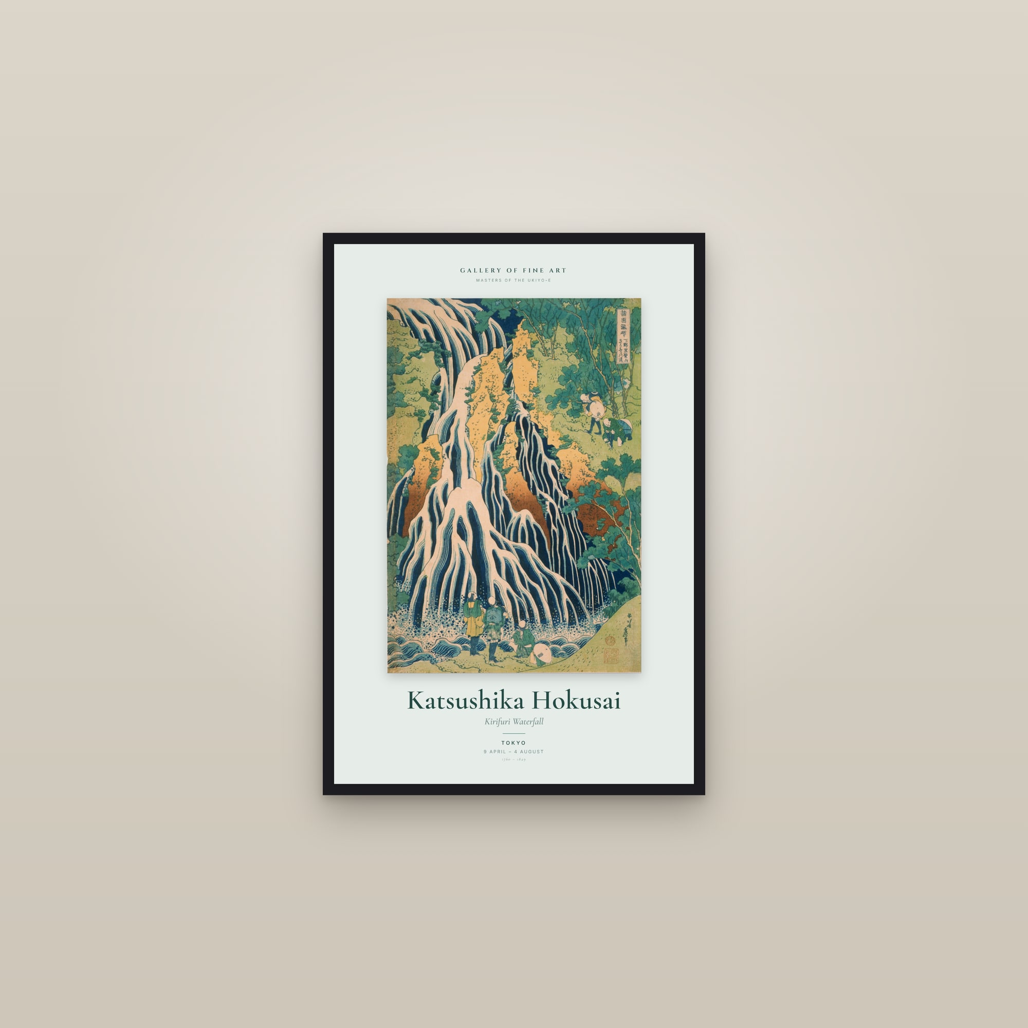 Kirifuri Waterfall — Exhibition Poster — framed in a gallery setting