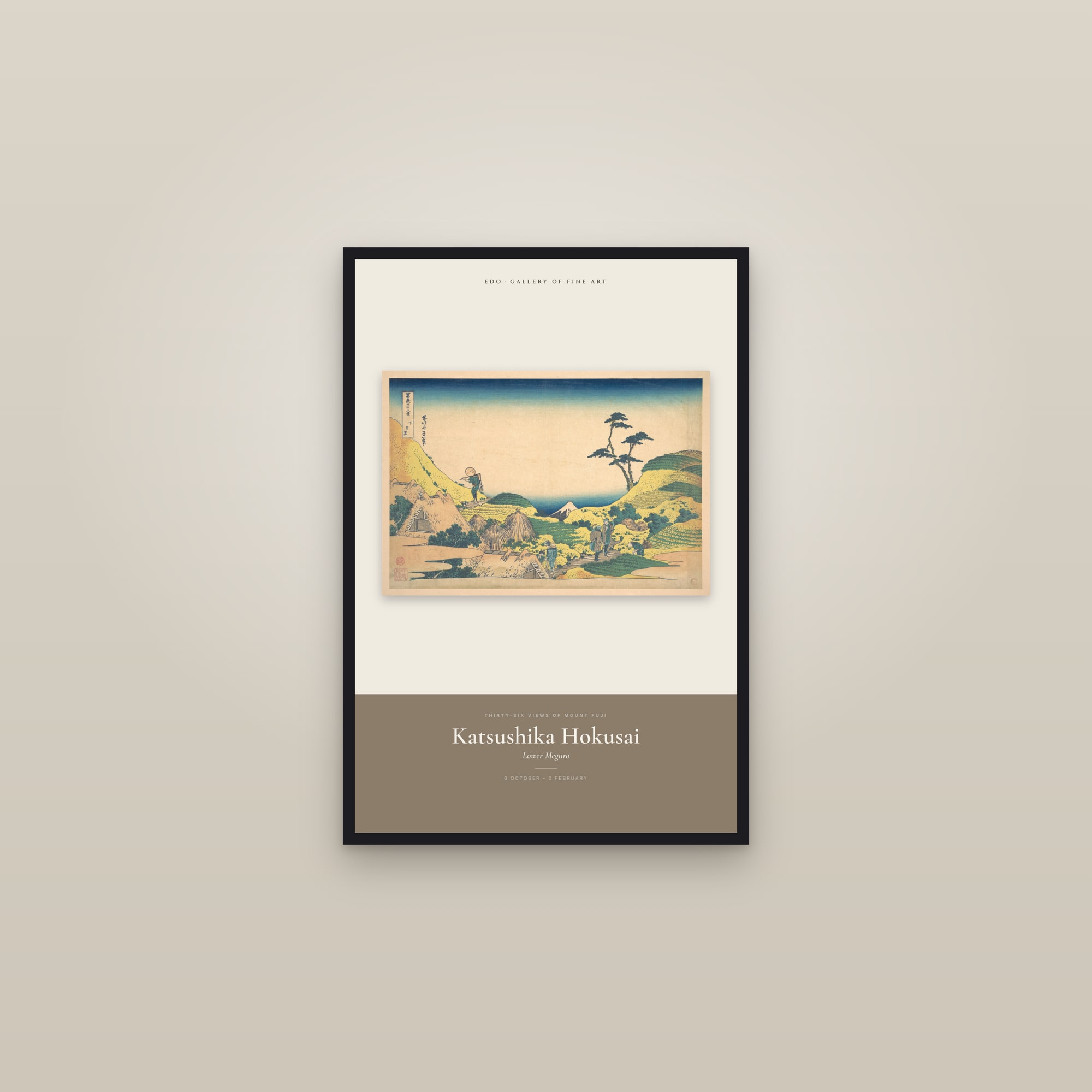 Lower Meguro — Exhibition Poster — framed in a gallery setting