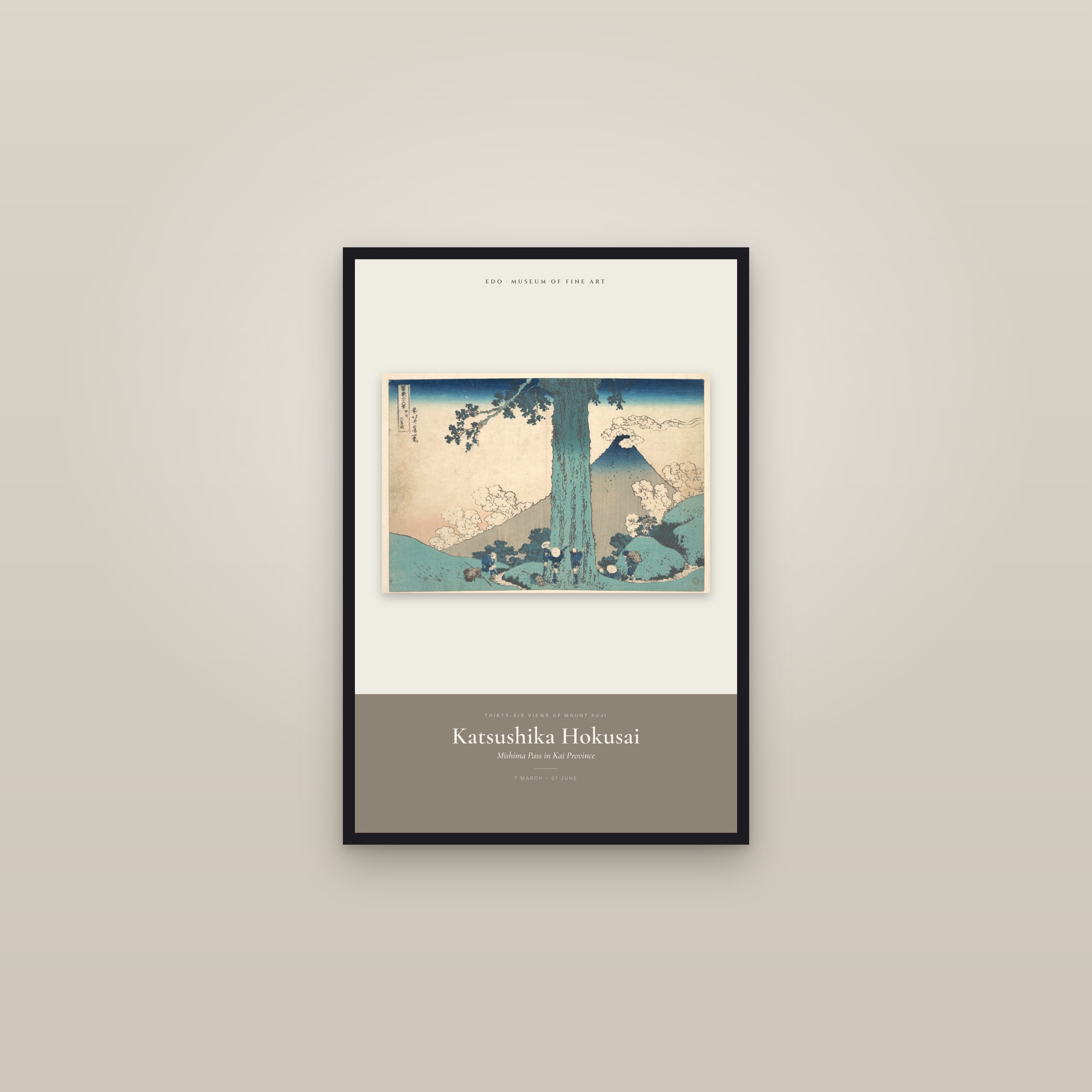 Mishima Pass in Kai Province — Exhibition Poster — framed in a gallery setting