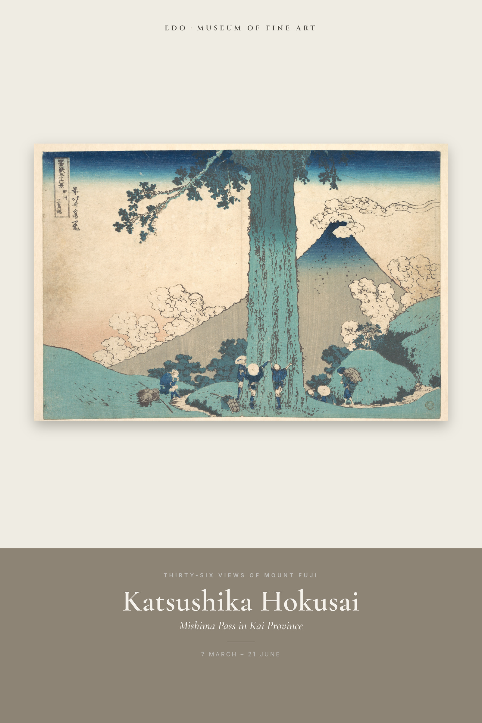 Mishima Pass in Kai Province — Exhibition Poster