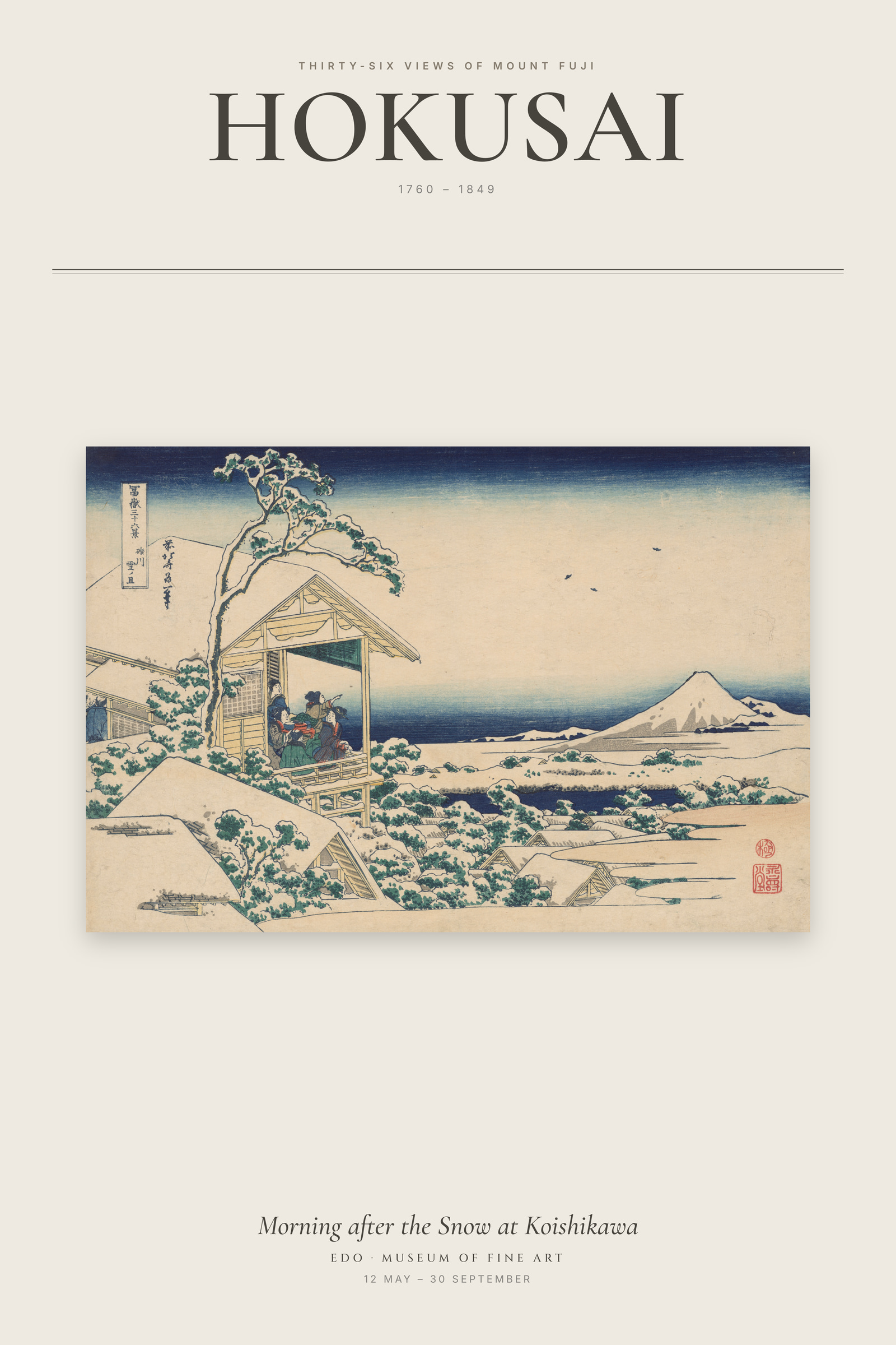Morning after the Snow at Koishikawa — Exhibition Poster