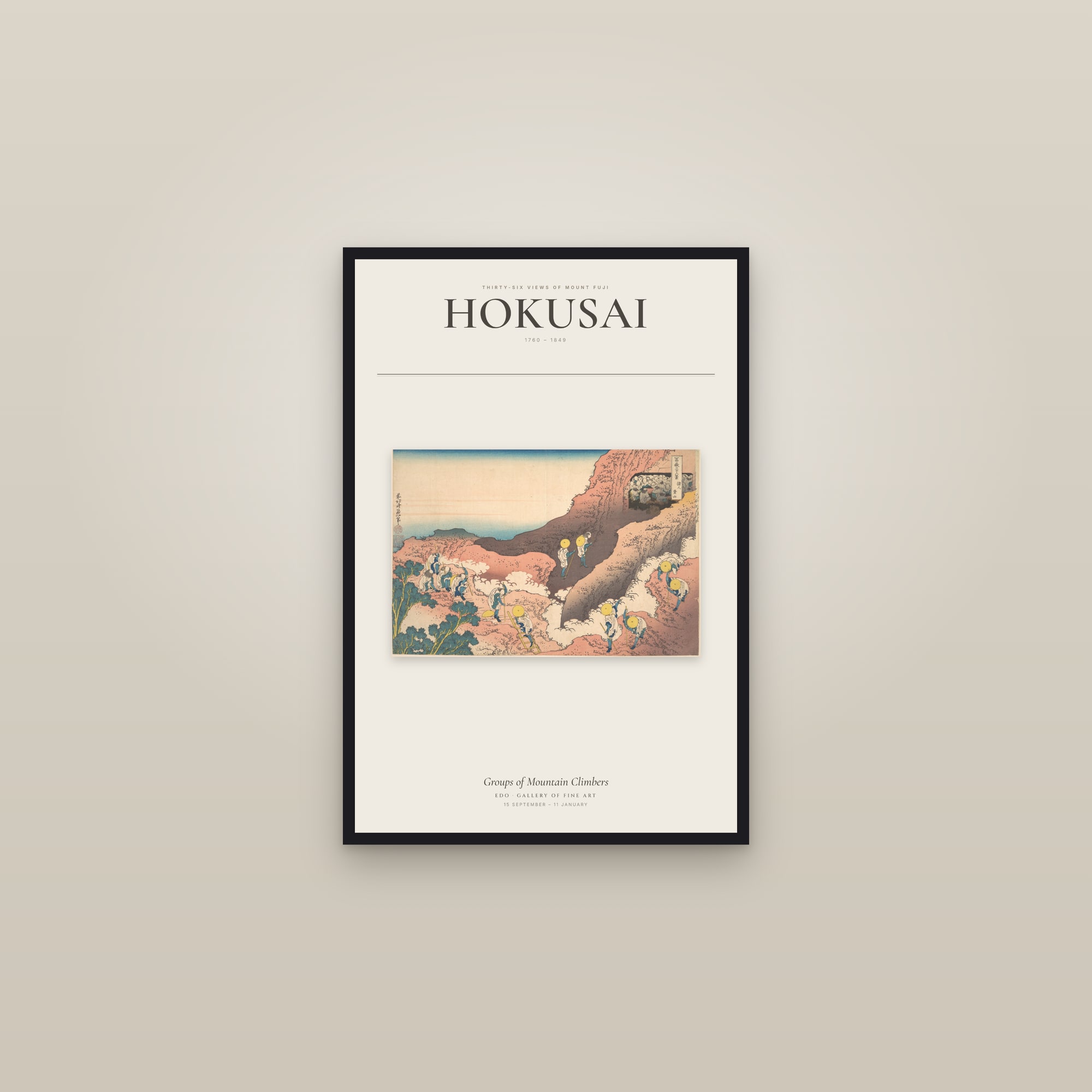Groups of Mountain Climbers — Exhibition Poster — framed in a gallery setting