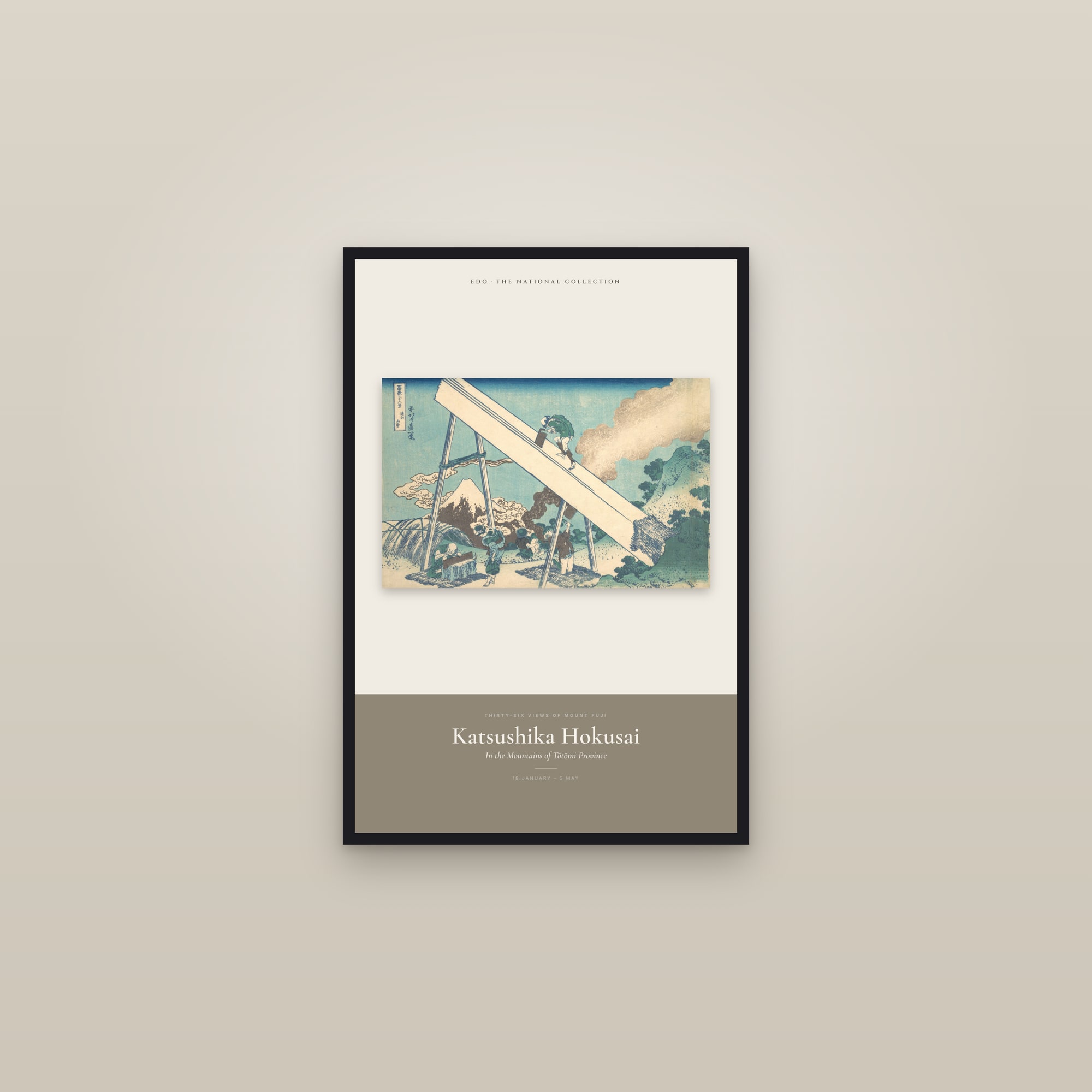 In the Mountains of Tōtōmi Province — Exhibition Poster — framed in a gallery setting