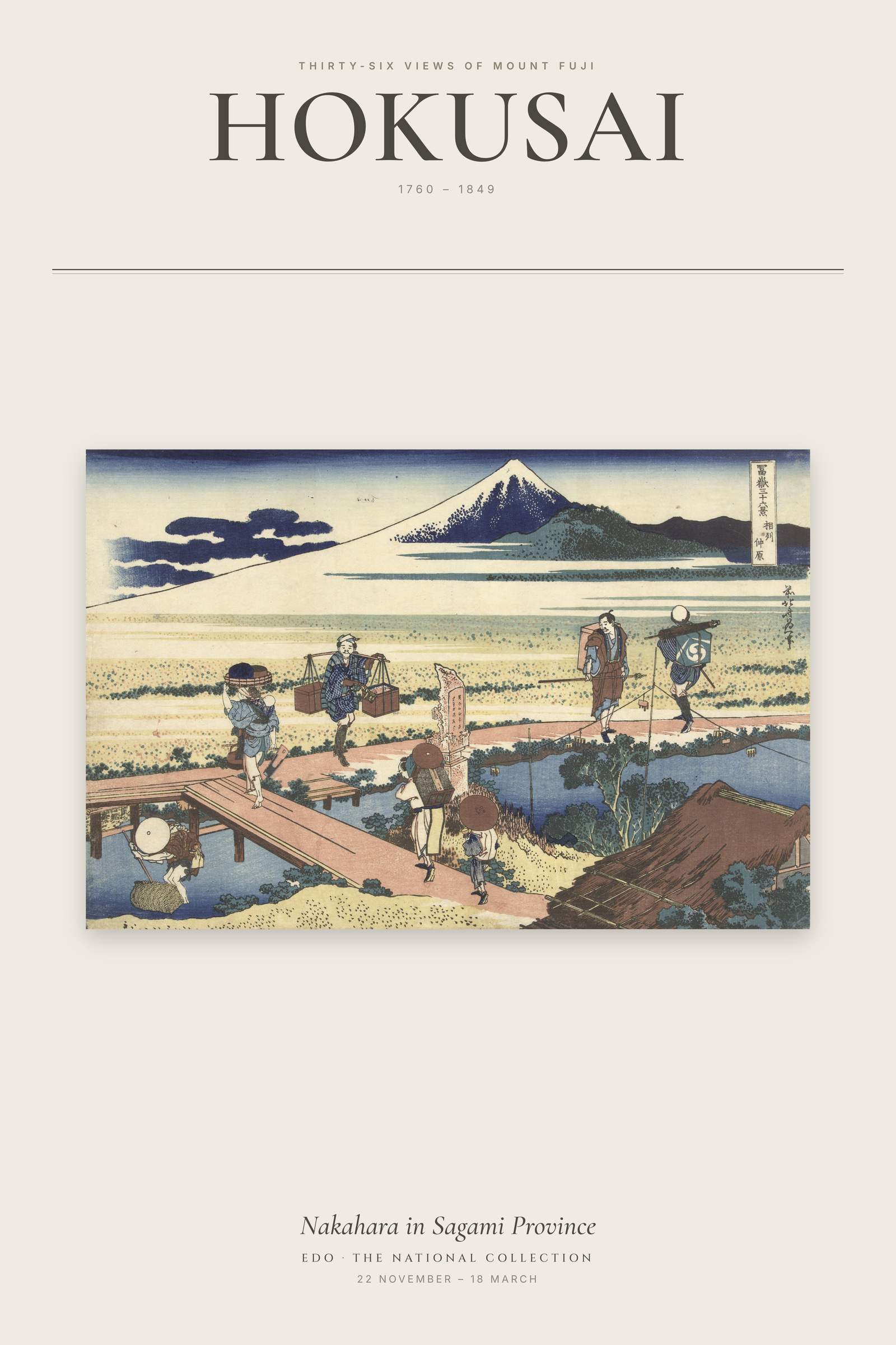 Nakahara in Sagami Province — Exhibition Poster