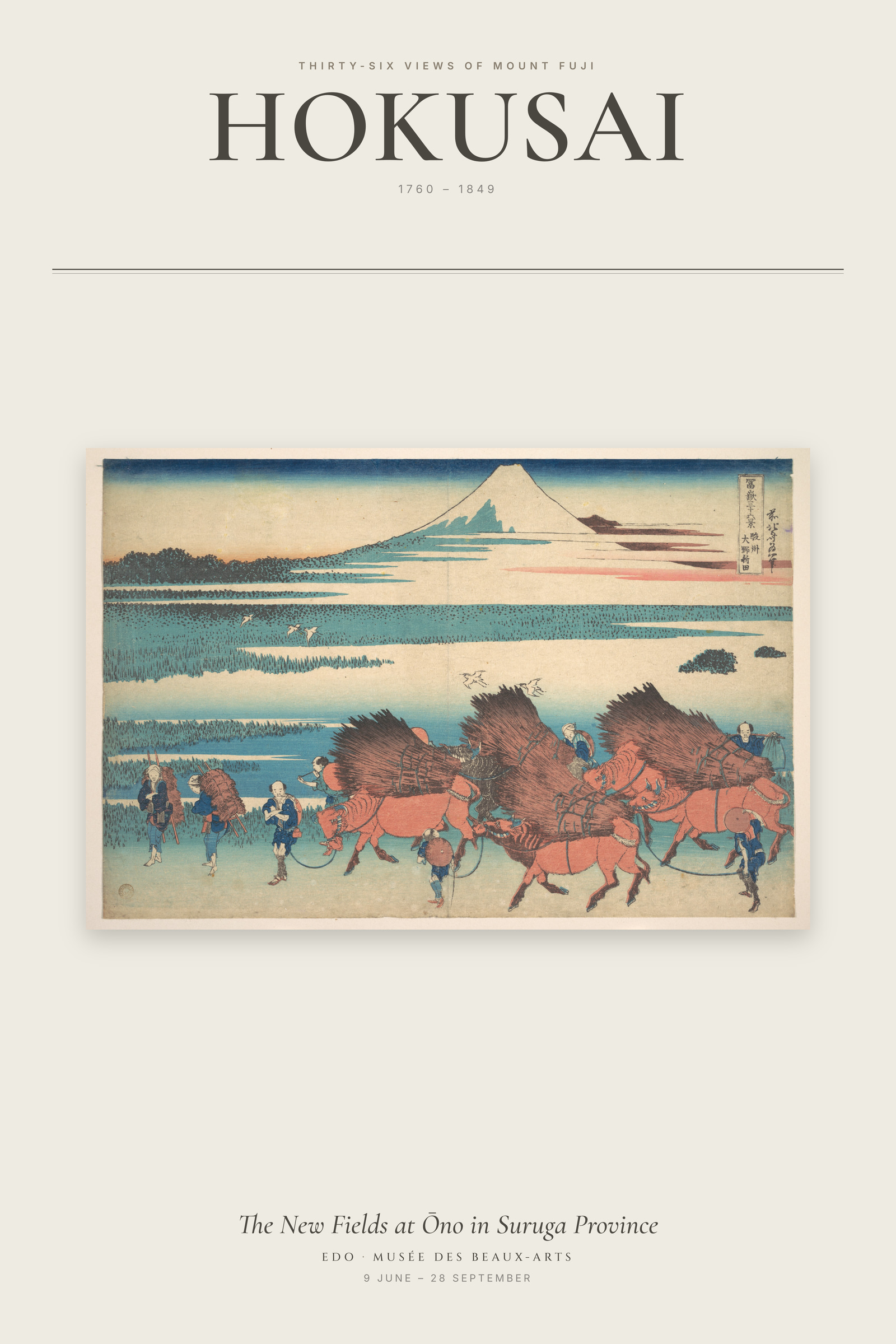 The New Fields at Ōno in Suruga Province — Exhibition Poster