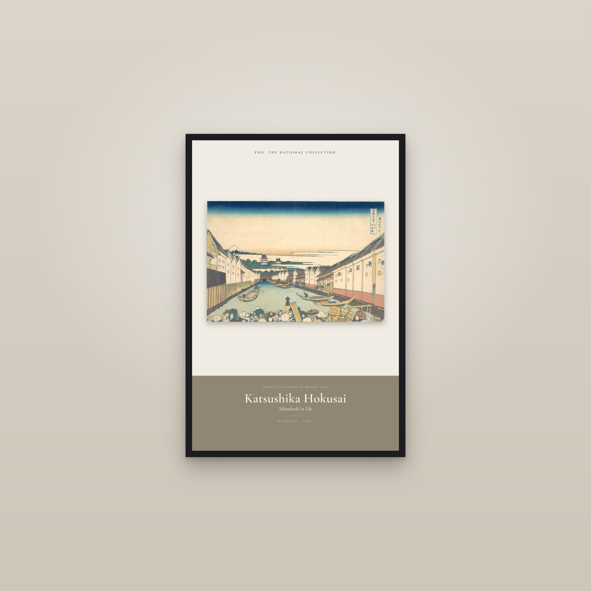 Nihonbashi in Edo — Exhibition Poster — framed in a gallery setting