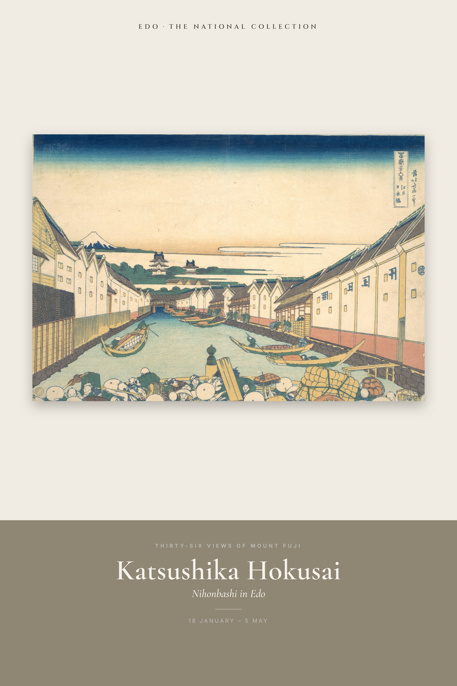 Nihonbashi in Edo — Exhibition Poster
