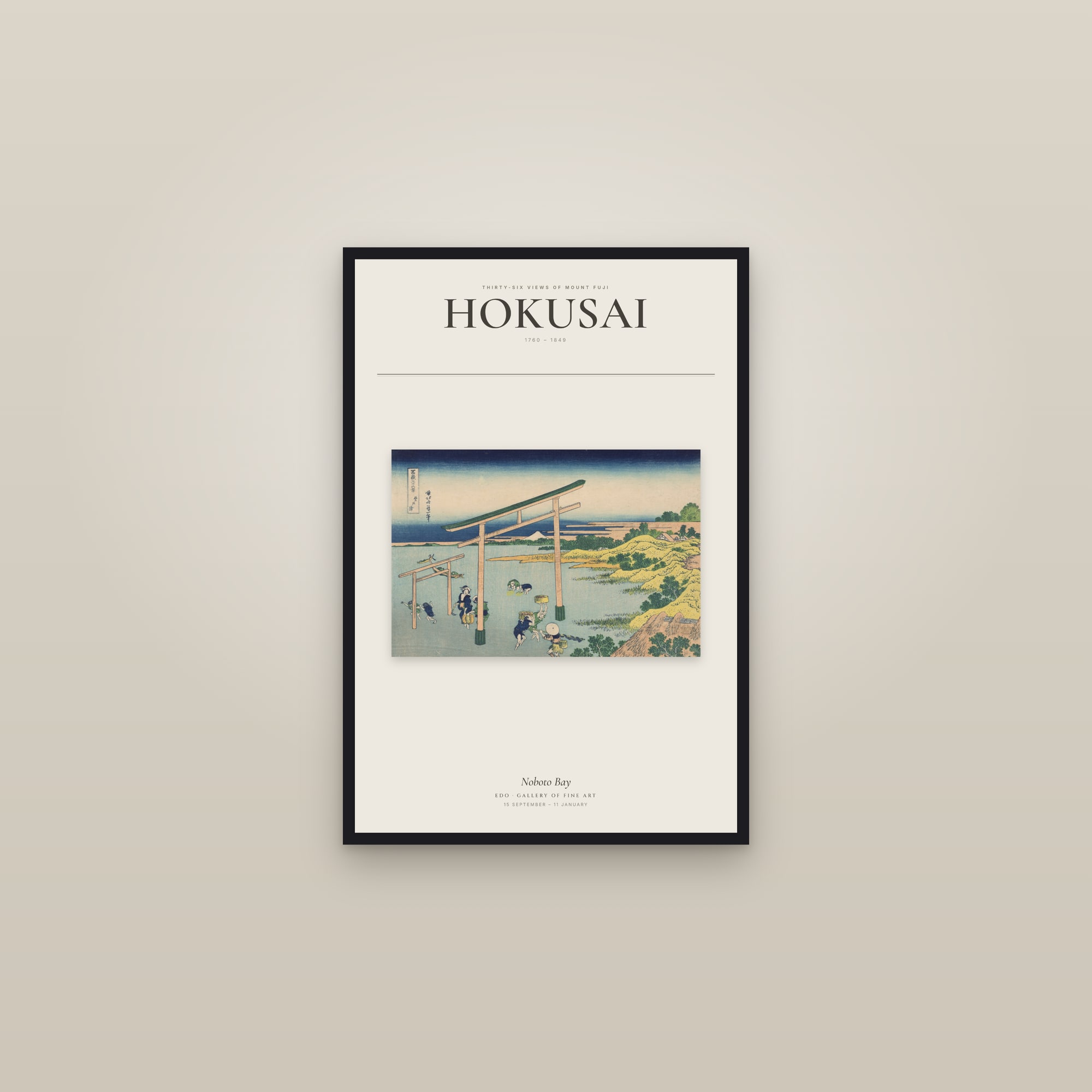 Noboto Bay — Exhibition Poster — framed in a gallery setting