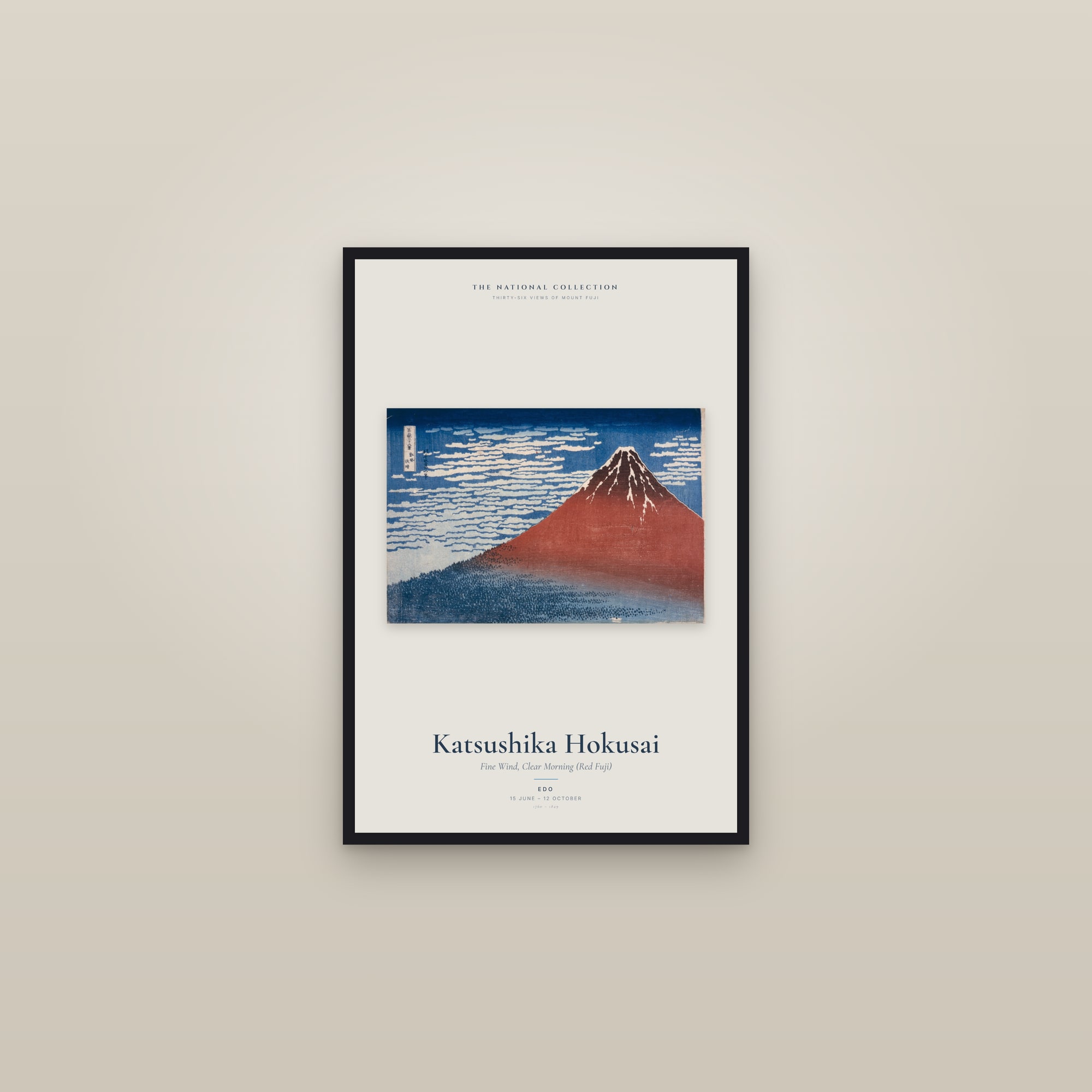 Fine Wind, Clear Morning (Red Fuji) — Exhibition Poster — framed in a gallery setting