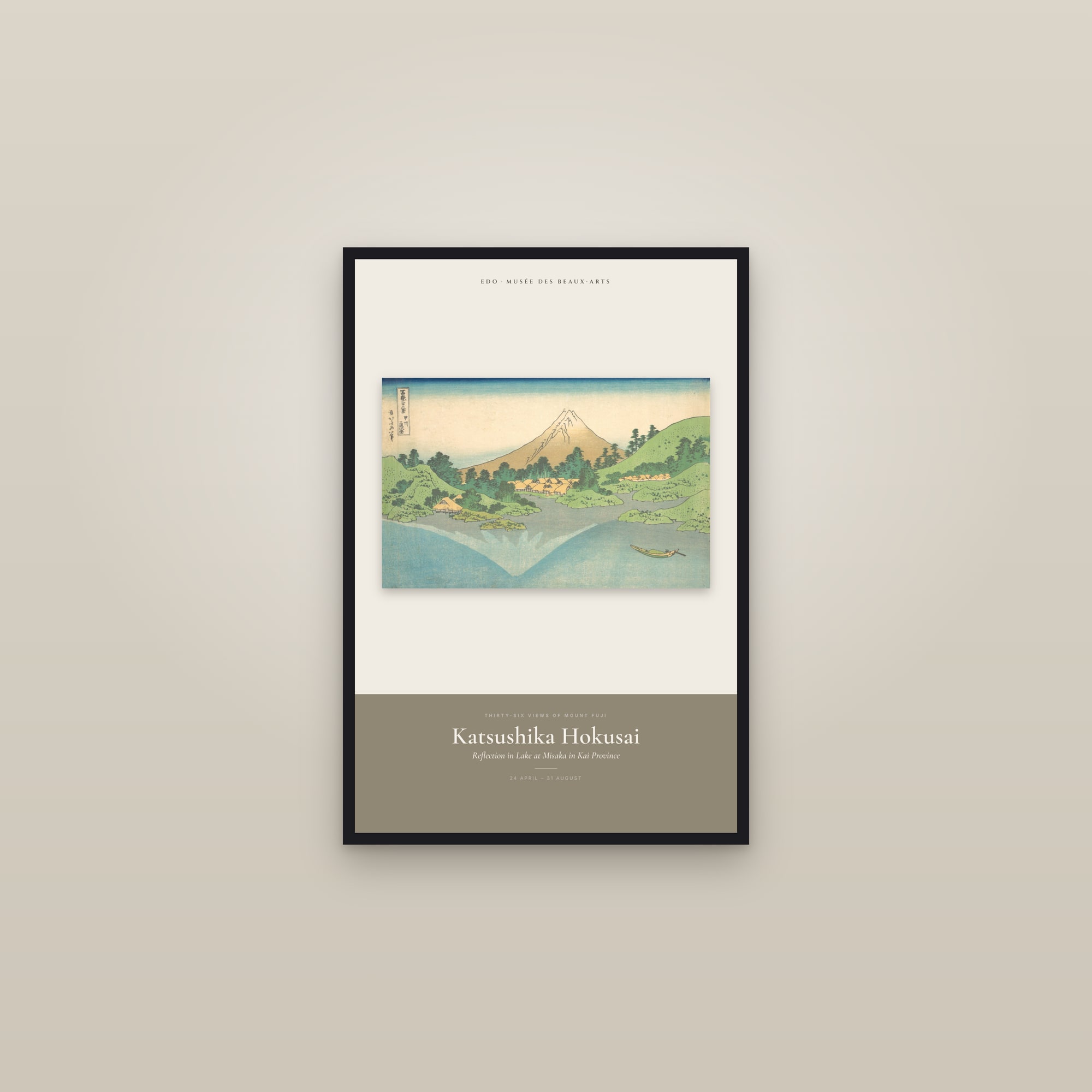 Reflection in Lake at Misaka in Kai Province — Exhibition Poster — framed in a gallery setting
