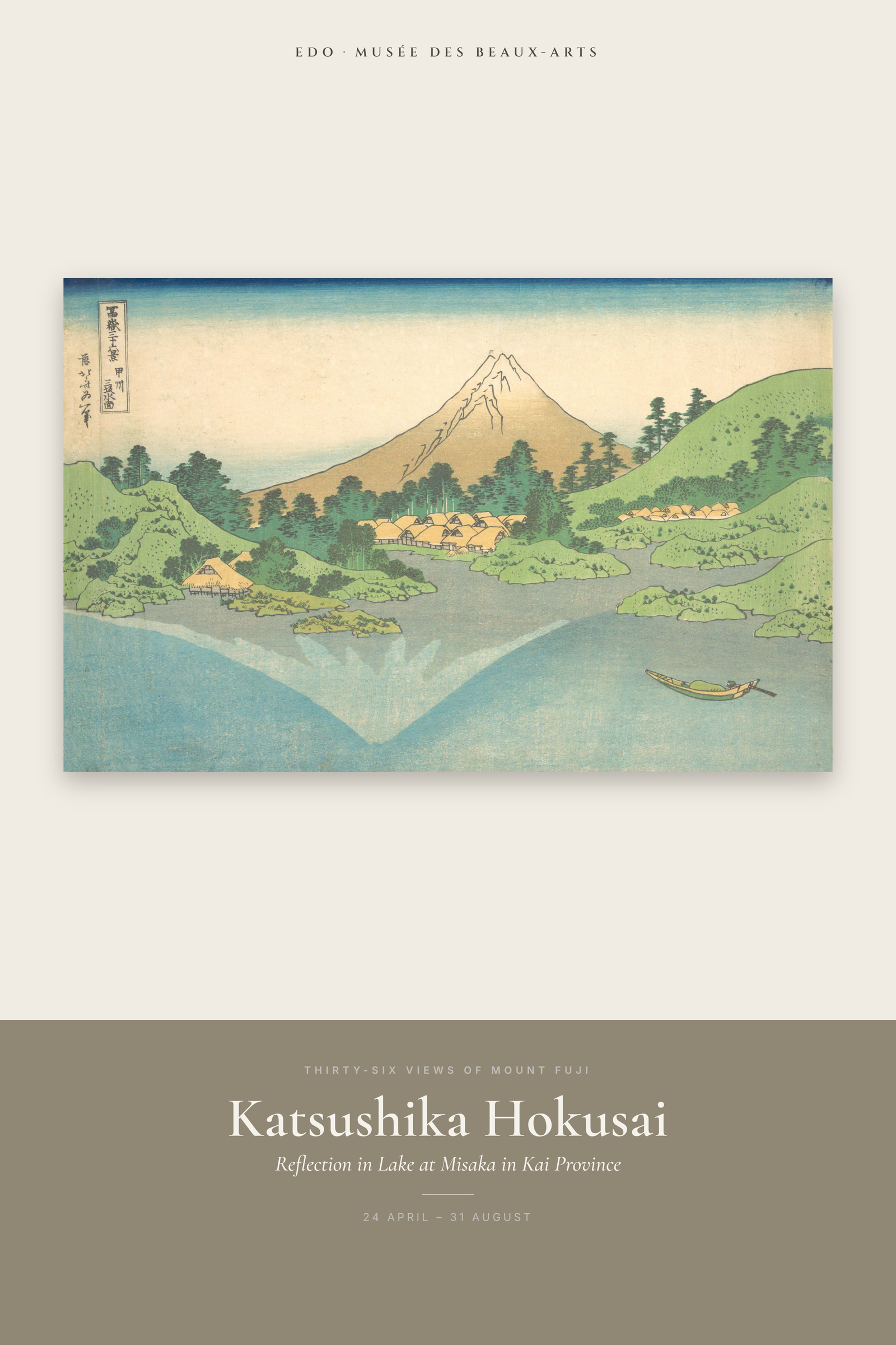 Reflection in Lake at Misaka in Kai Province — Exhibition Poster