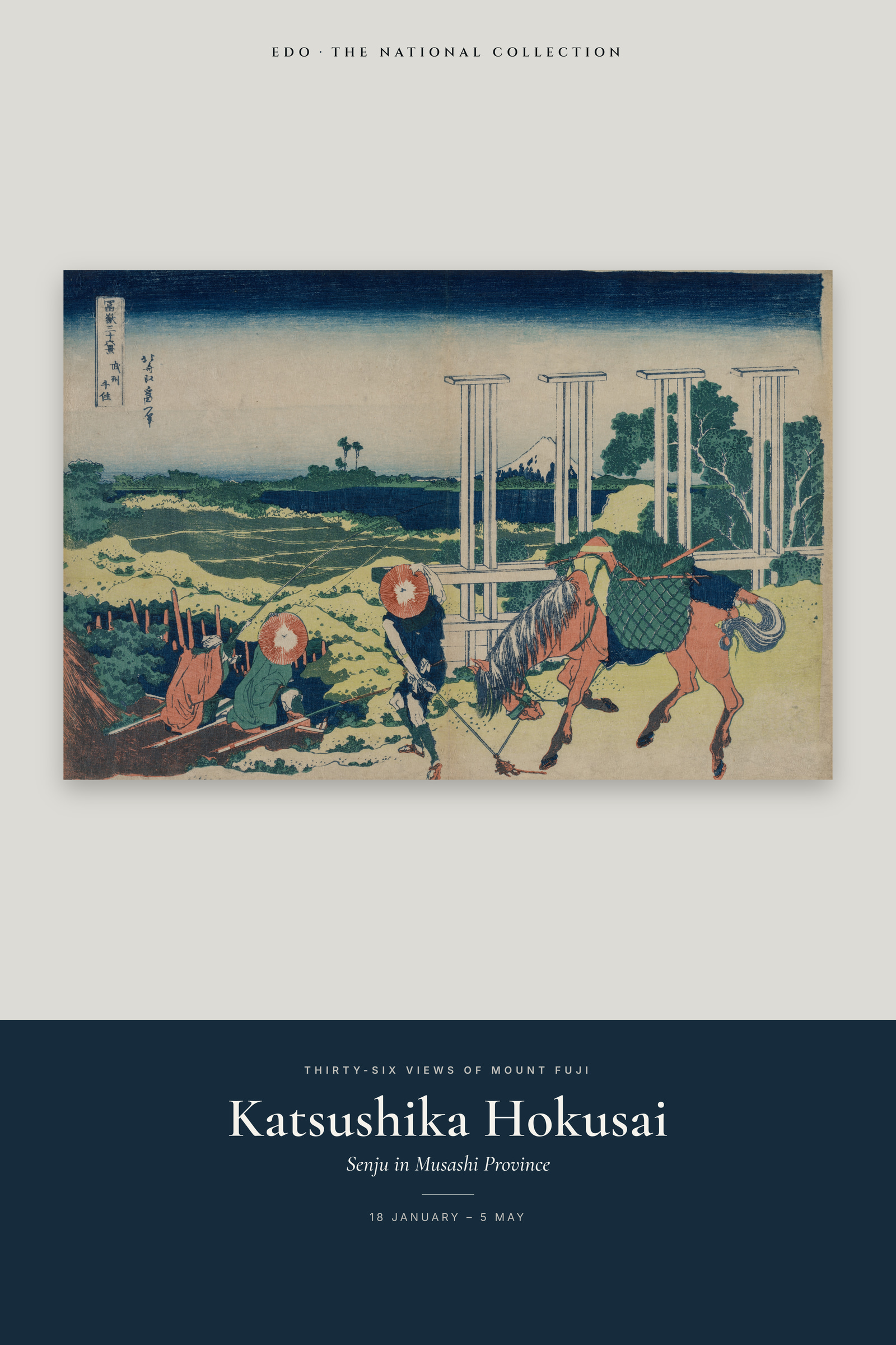 Senju in Musashi Province — Exhibition Poster