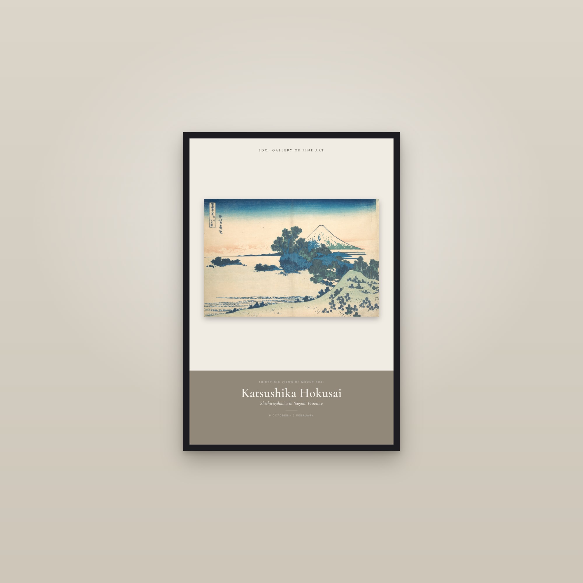 Shichirigahama in Sagami Province — Exhibition Poster — framed in a gallery setting