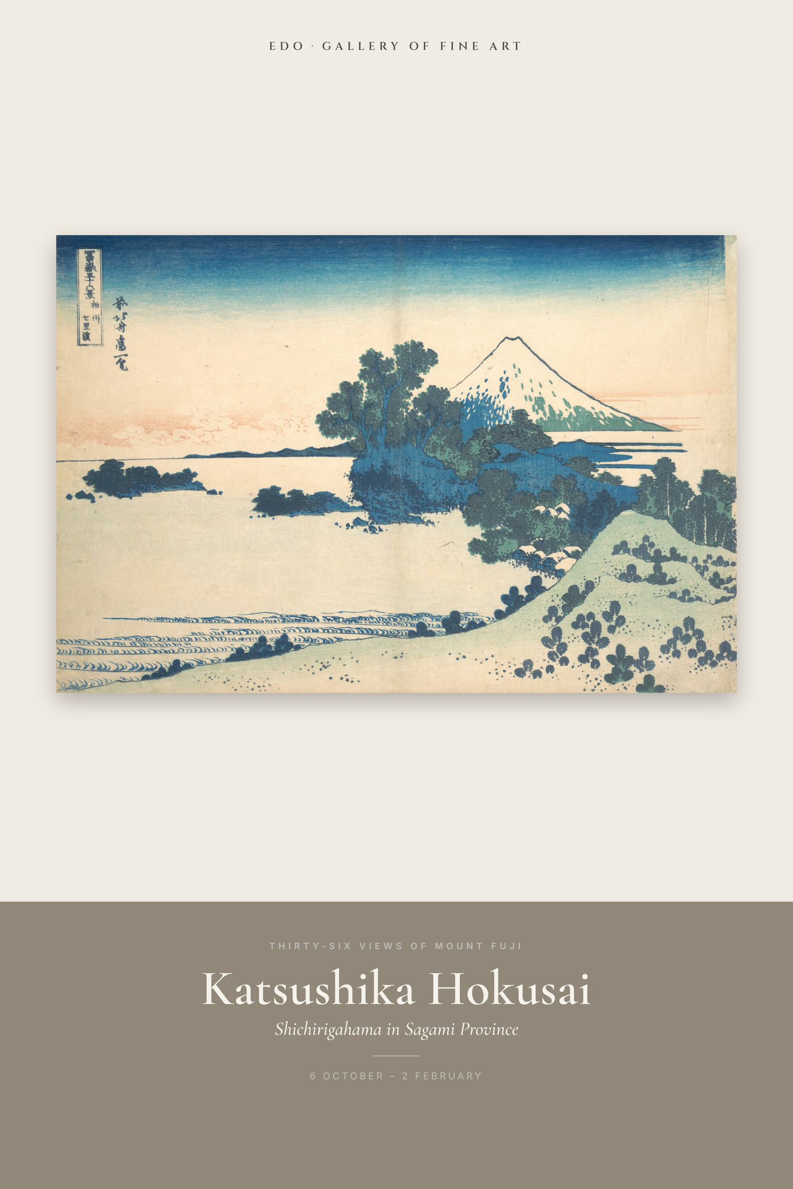 Shichirigahama in Sagami Province — Exhibition Poster