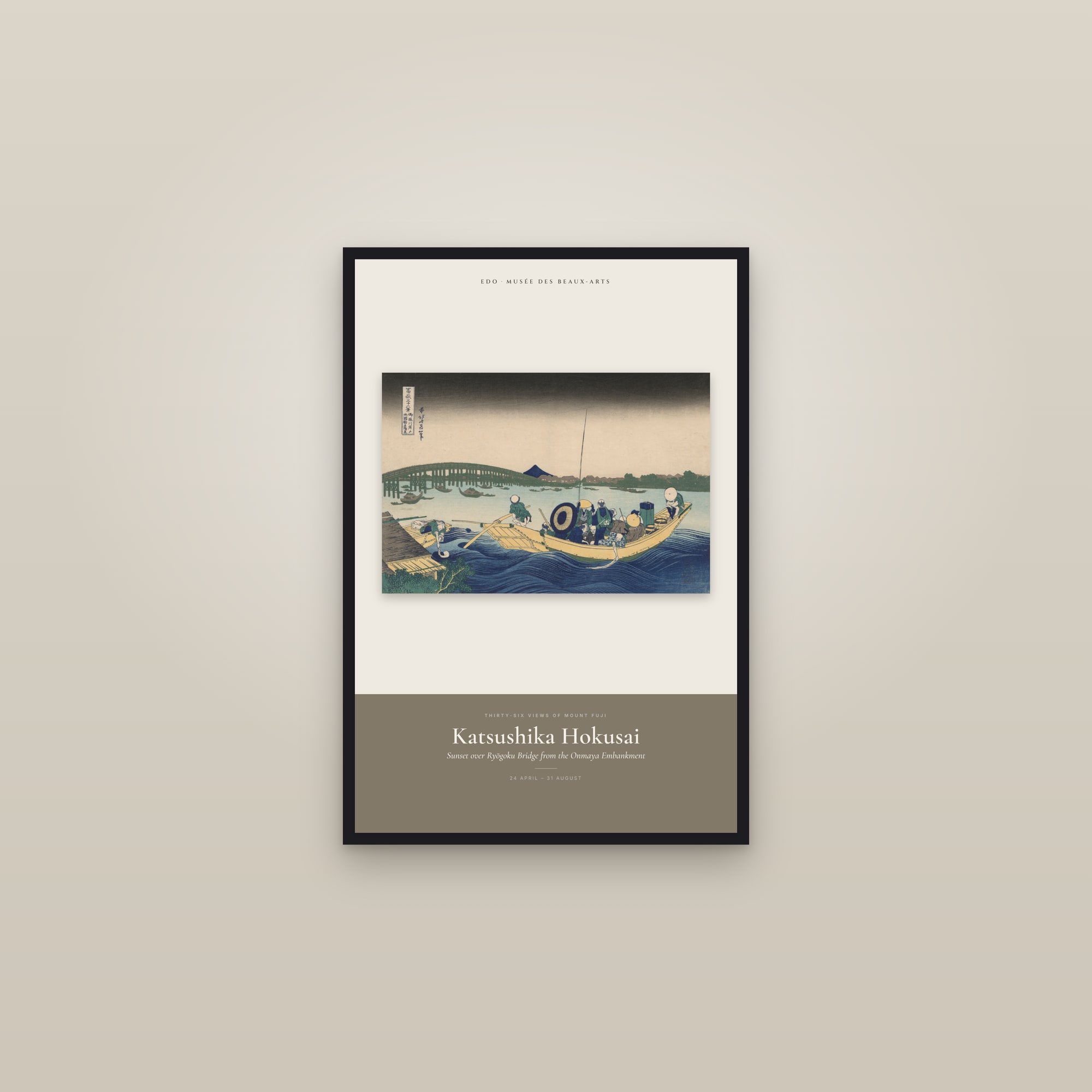 Sunset over Ryōgoku Bridge from the Onmaya Embankment — Exhibition Poster — framed in a gallery setting