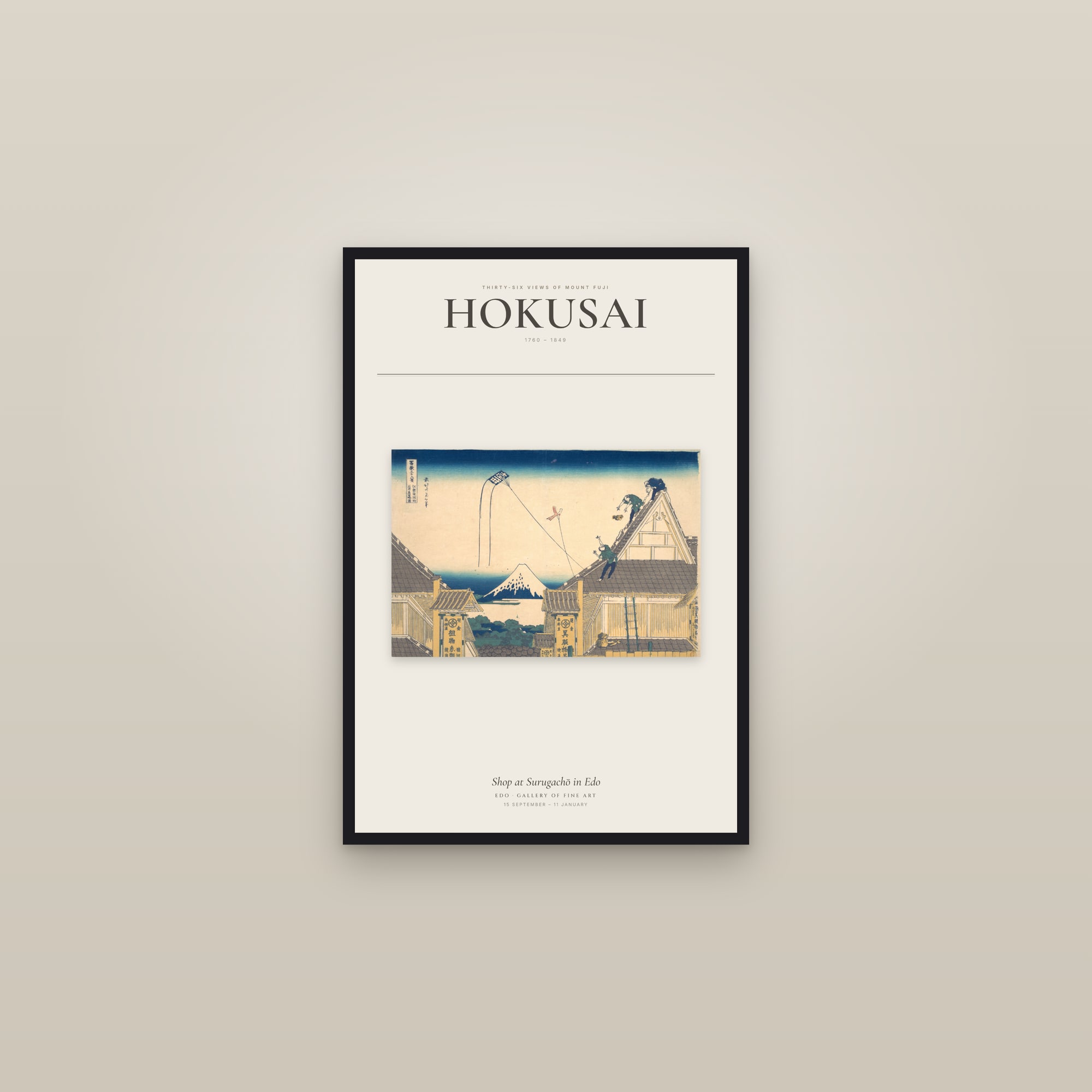 Shop at Surugachō in Edo — Exhibition Poster — framed in a gallery setting