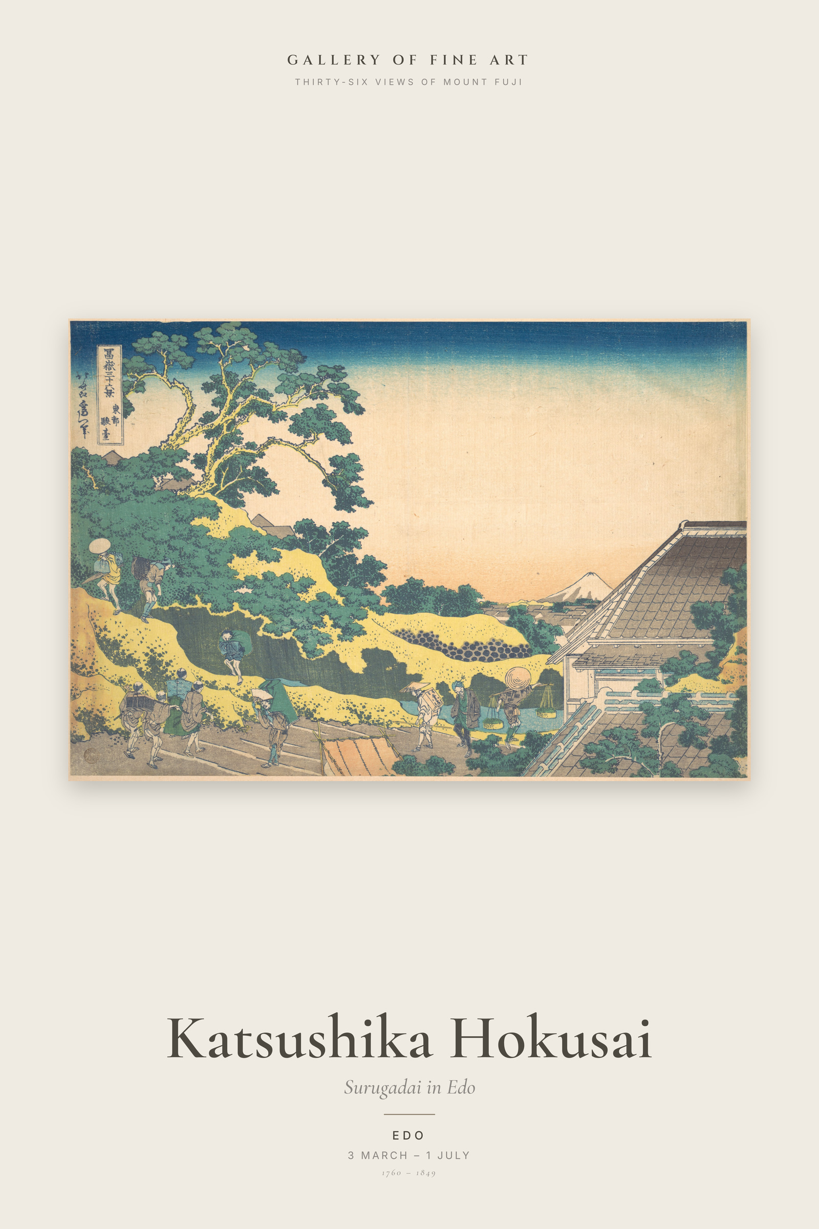 Surugadai in Edo — Exhibition Poster