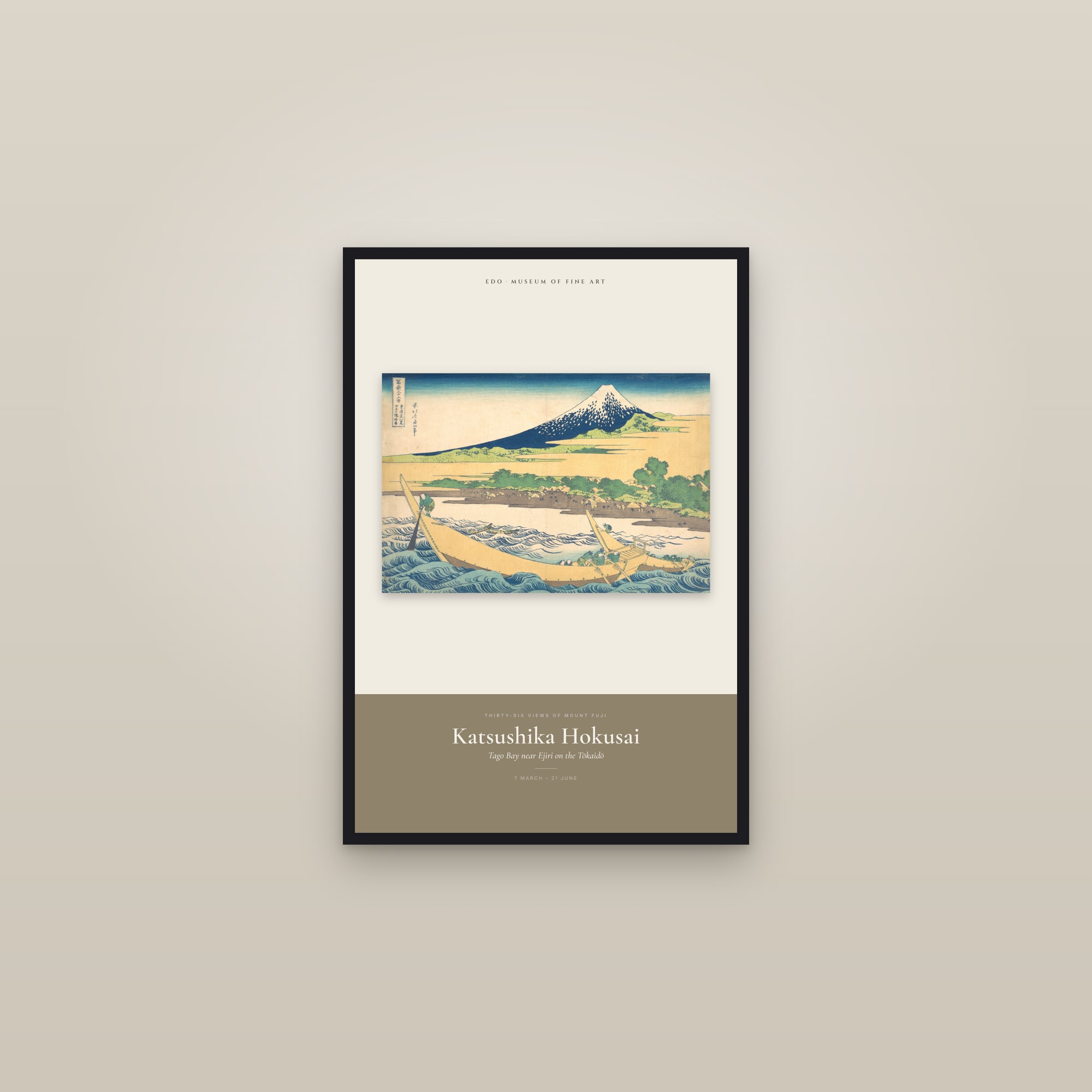 Tago Bay near Ejiri on the Tōkaidō — Exhibition Poster