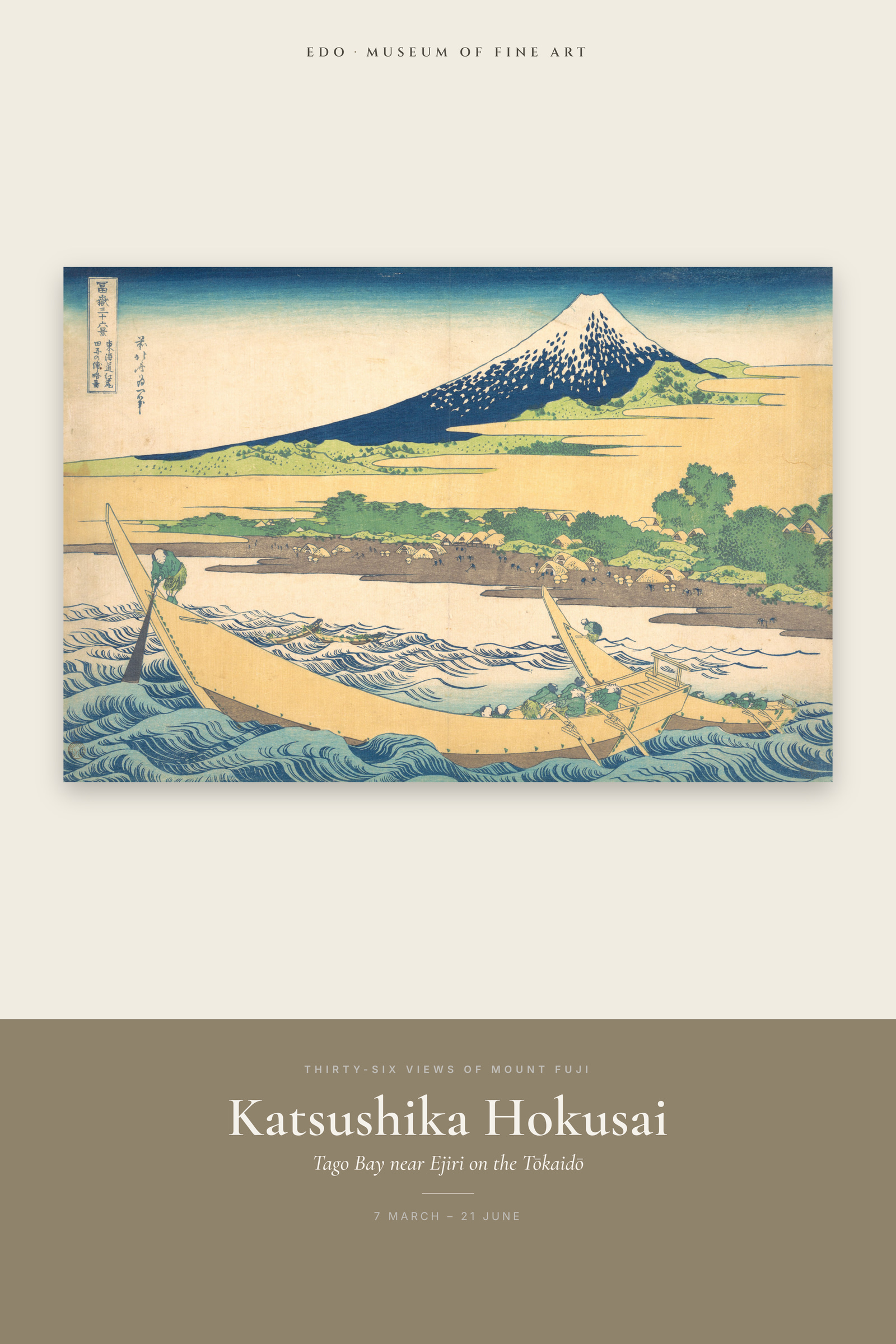Tago Bay near Ejiri on the Tōkaidō — Exhibition Poster