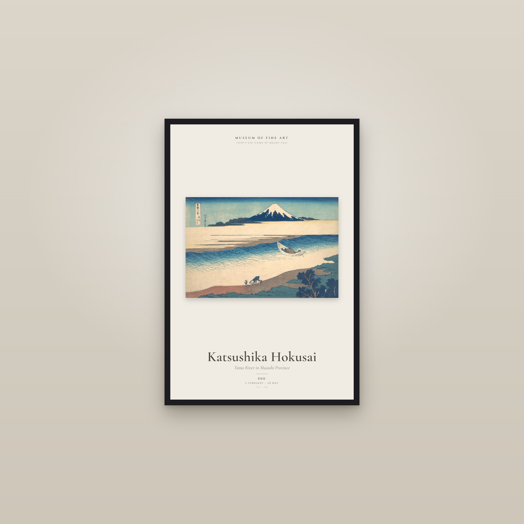 Tama River in Musashi Province — Exhibition Poster — framed in a gallery setting