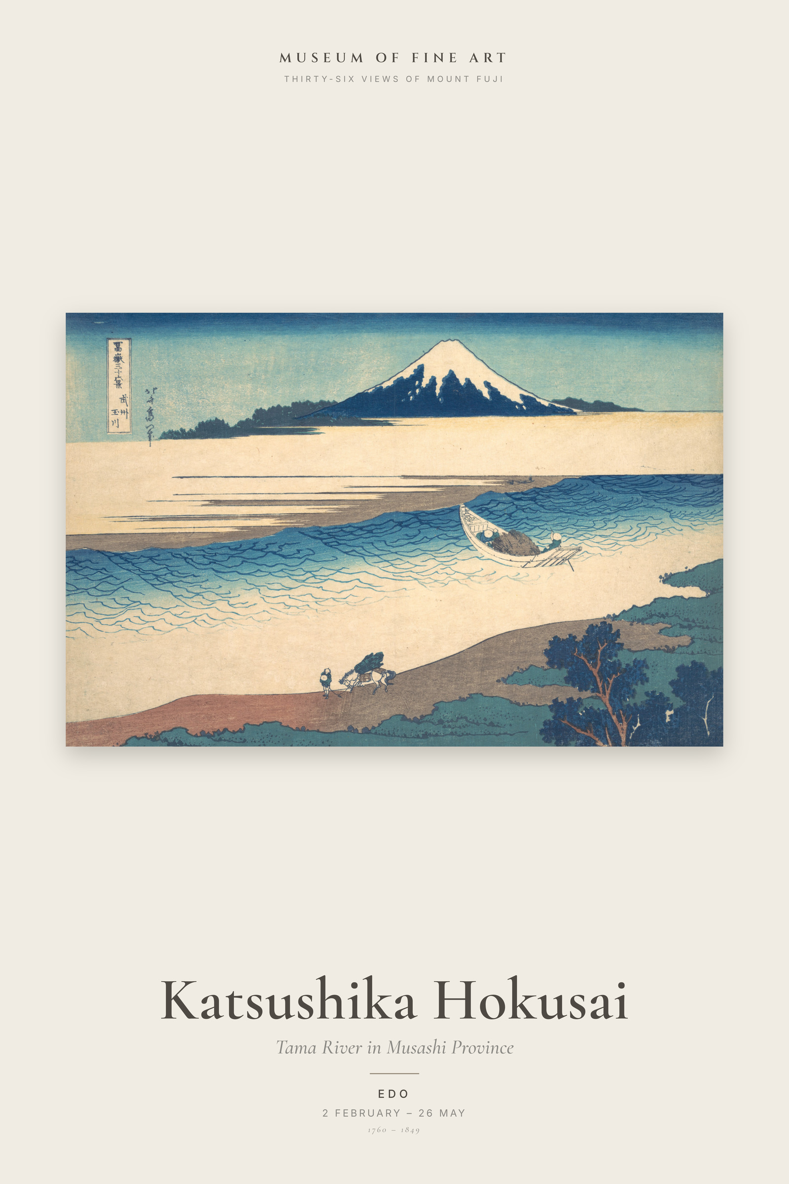 Tama River in Musashi Province — Exhibition Poster