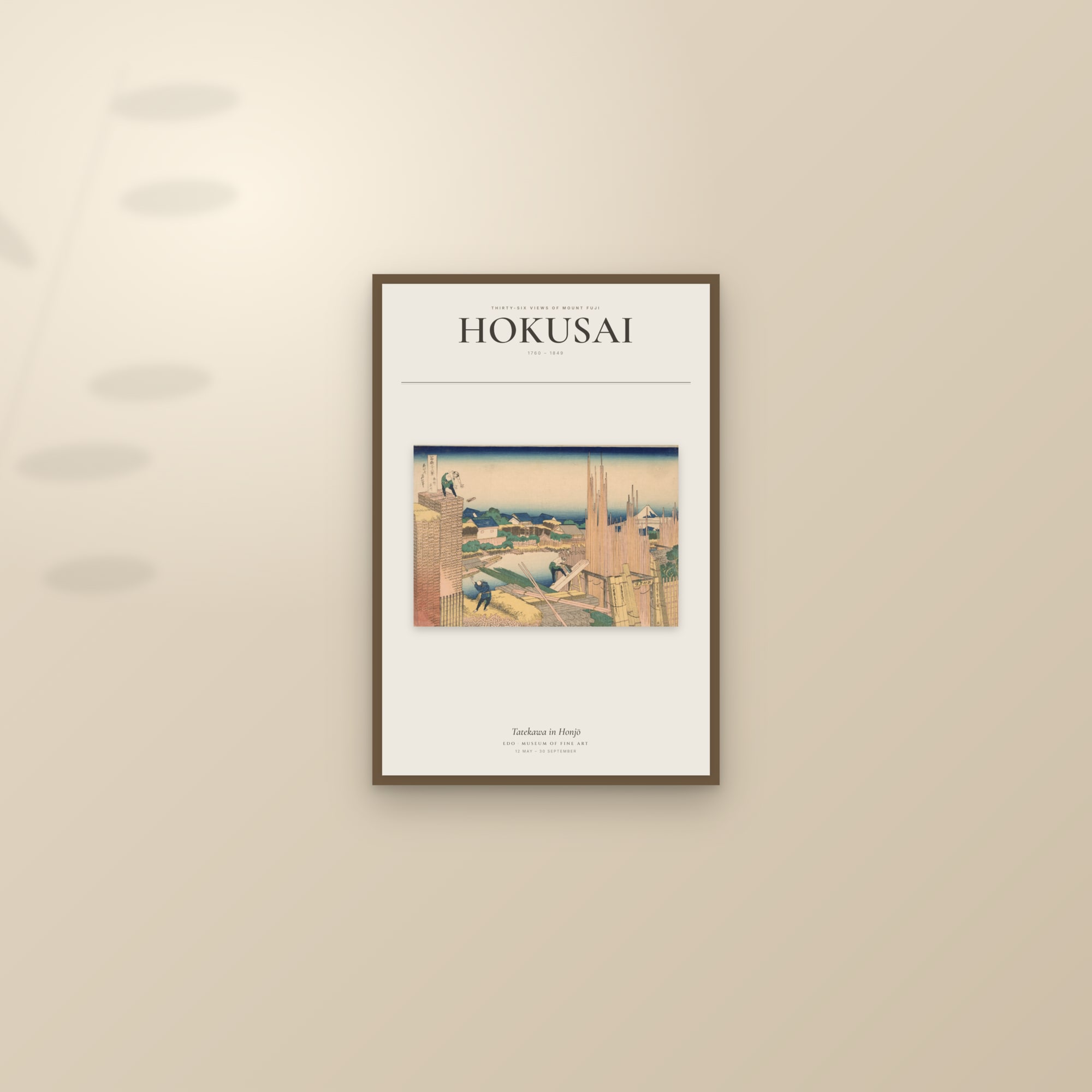 Tatekawa in Honjō — Exhibition Poster — framed and styled on a sunlit wall