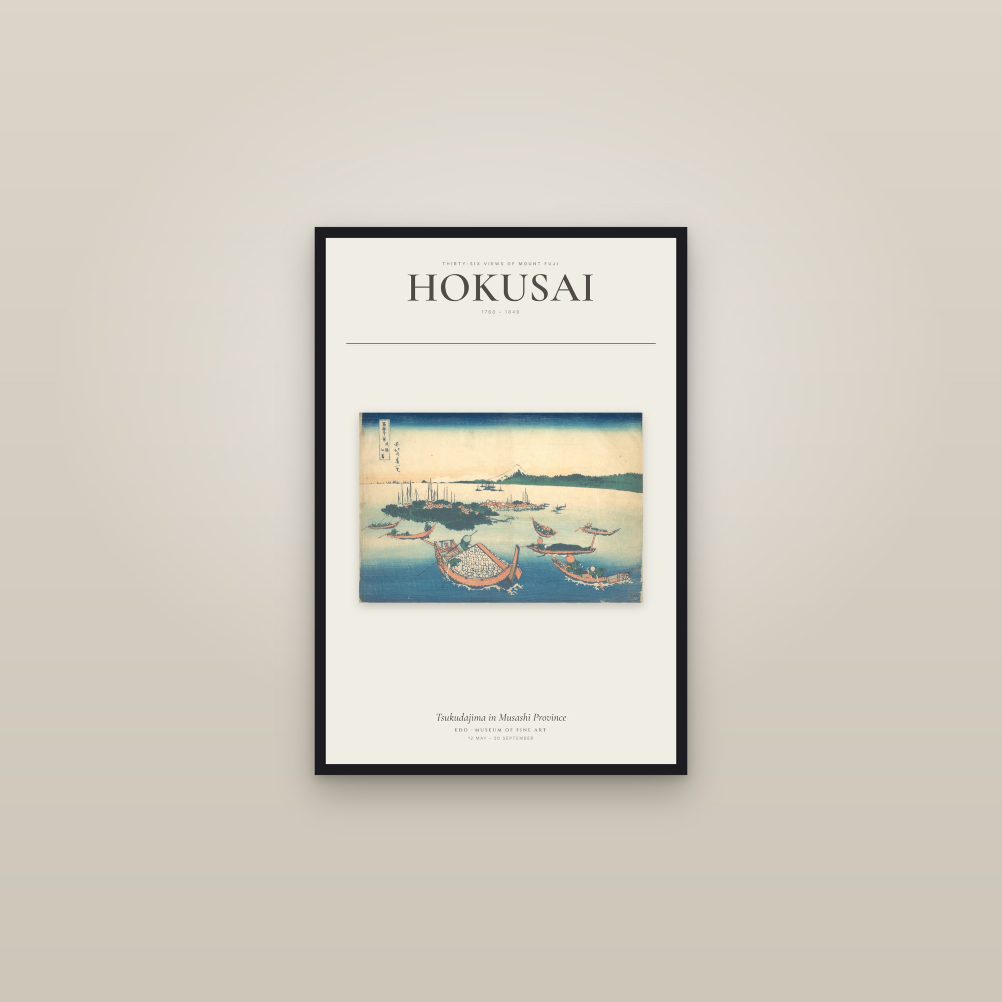 Tsukudajima in Musashi Province — Exhibition Poster — framed in a gallery setting