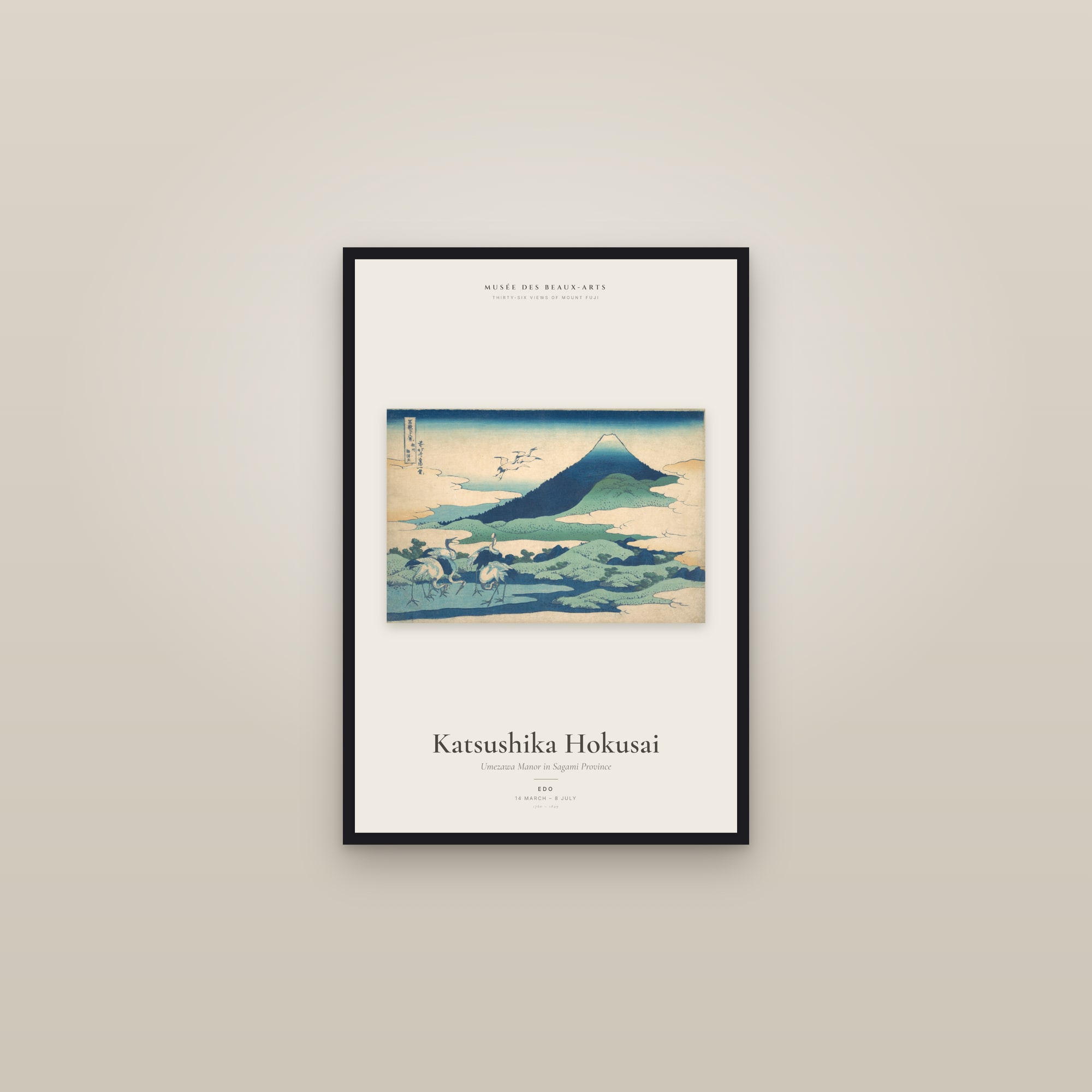 Umezawa Manor in Sagami Province — Exhibition Poster — framed in a gallery setting