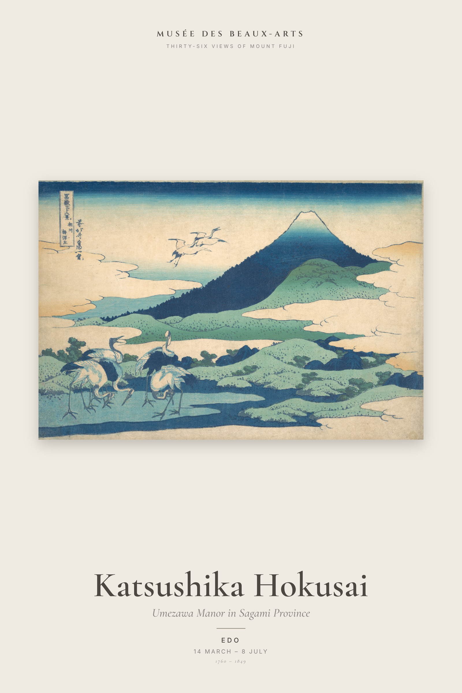 Umezawa Manor in Sagami Province — Exhibition Poster