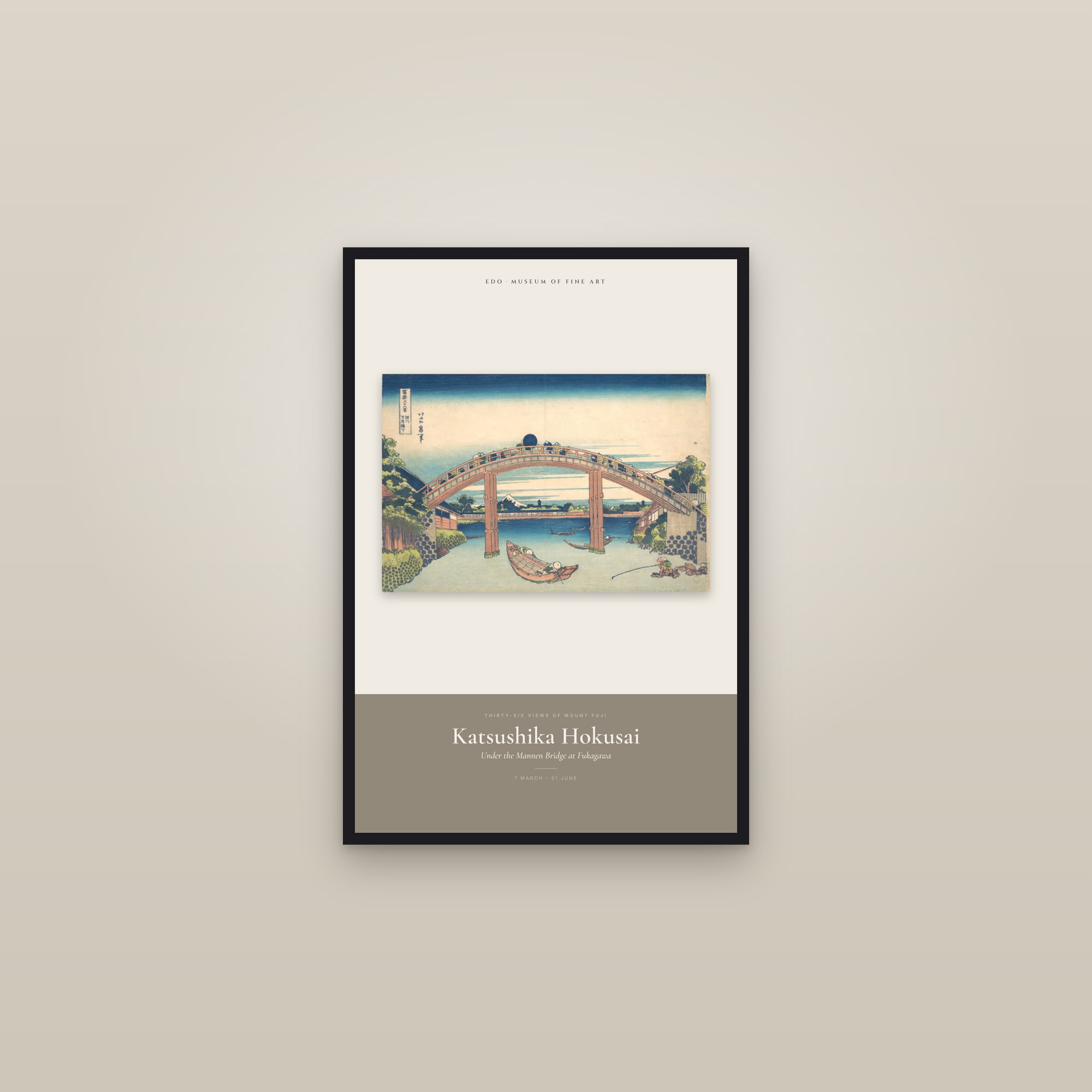 Under the Mannen Bridge at Fukagawa — Exhibition Poster — framed in a gallery setting