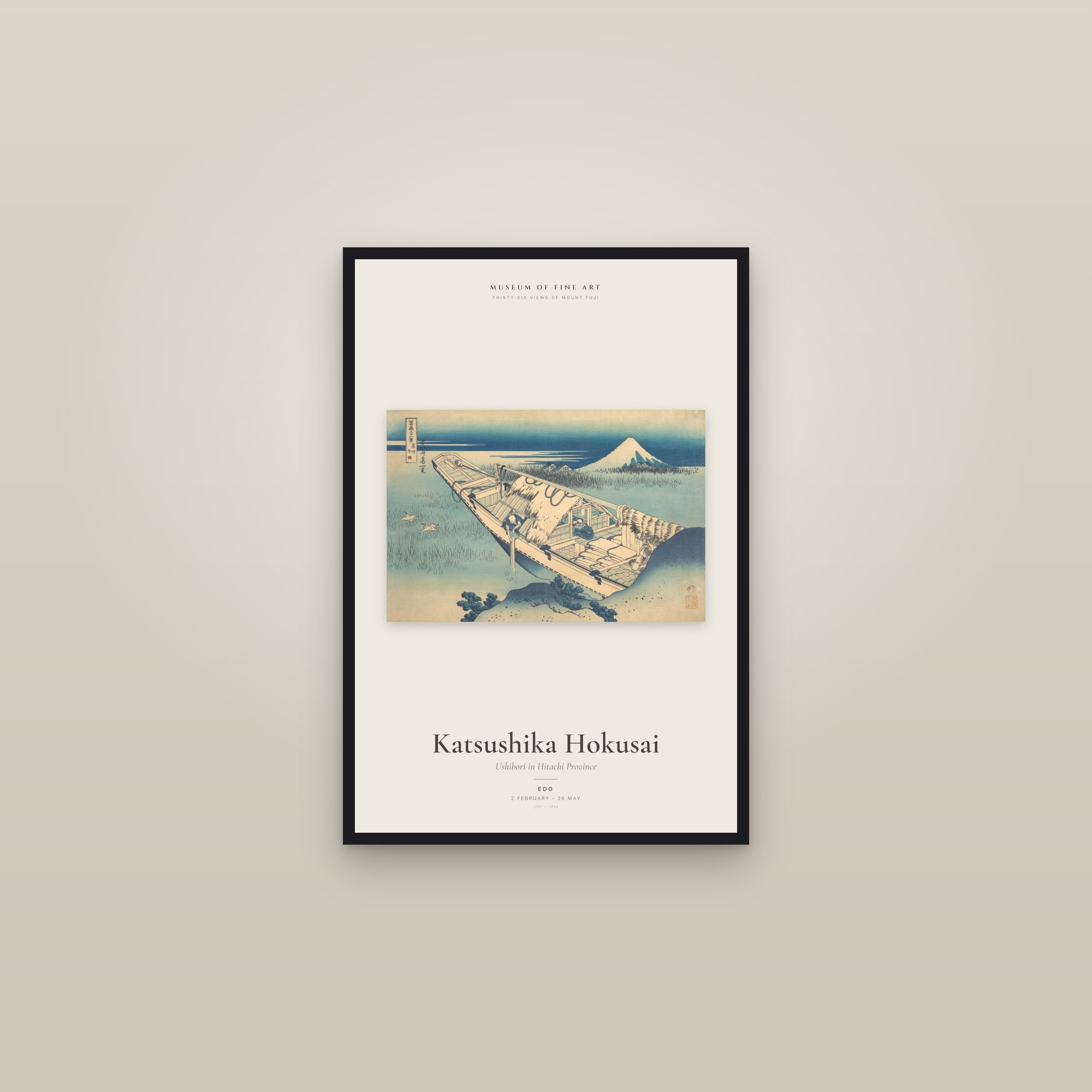 Ushibori in Hitachi Province — Exhibition Poster — framed in a gallery setting