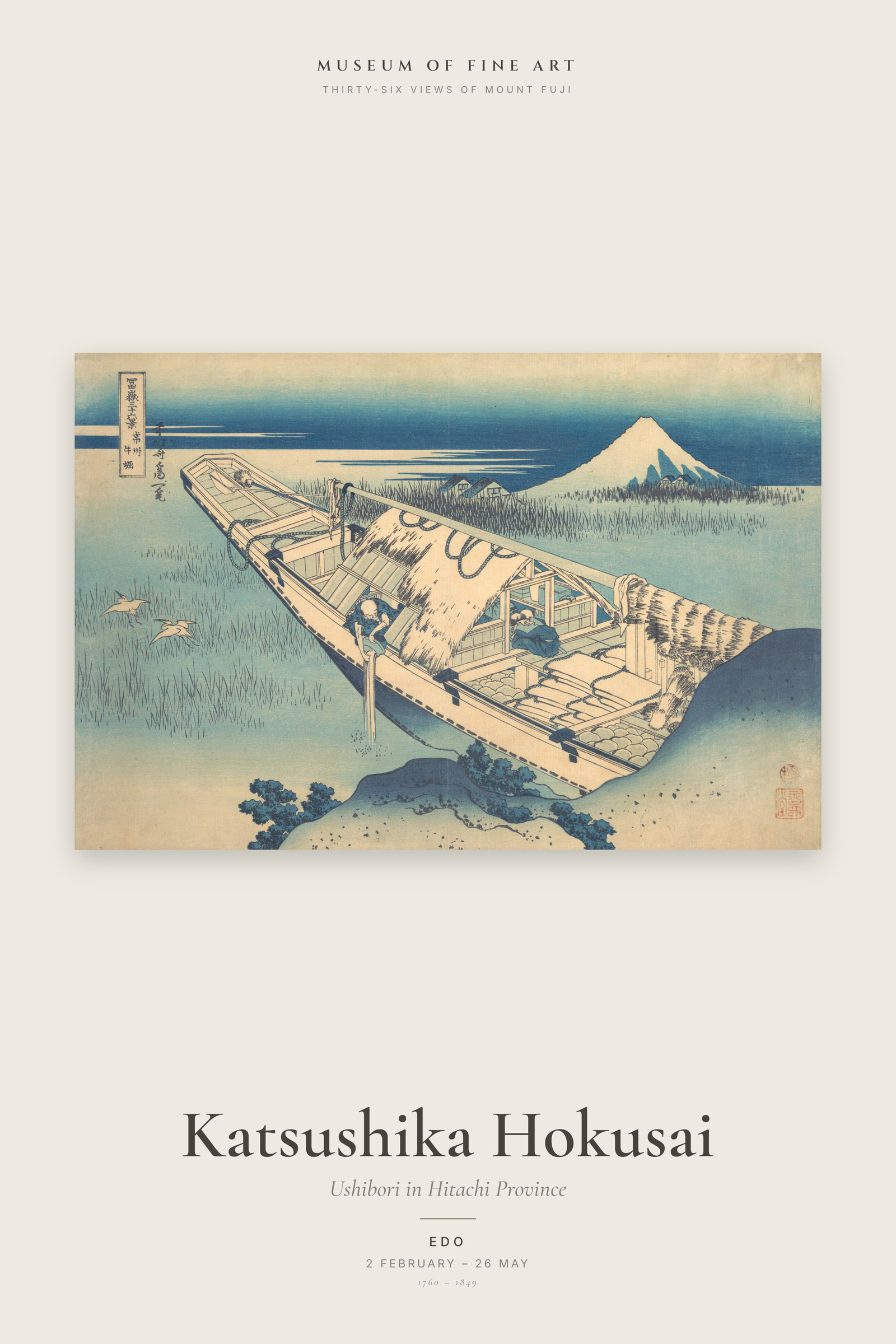 Ushibori in Hitachi Province — Exhibition Poster