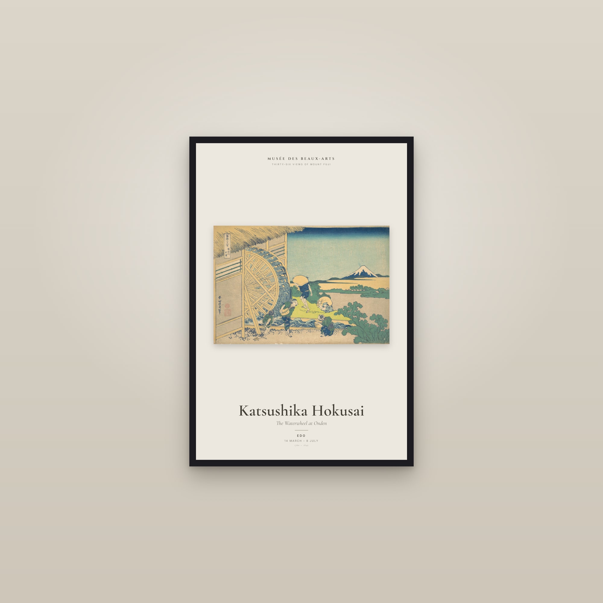 The Waterwheel at Onden — Exhibition Poster — framed in a gallery setting