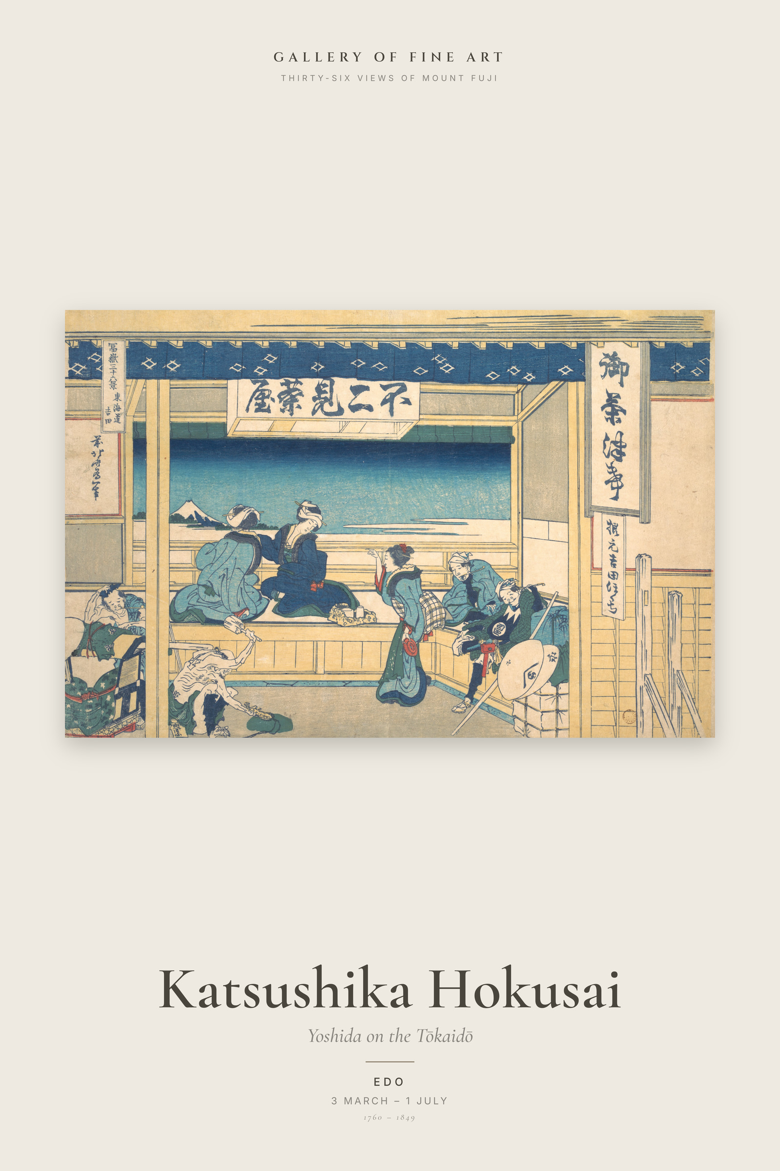 Yoshida on the Tōkaidō — Exhibition Poster