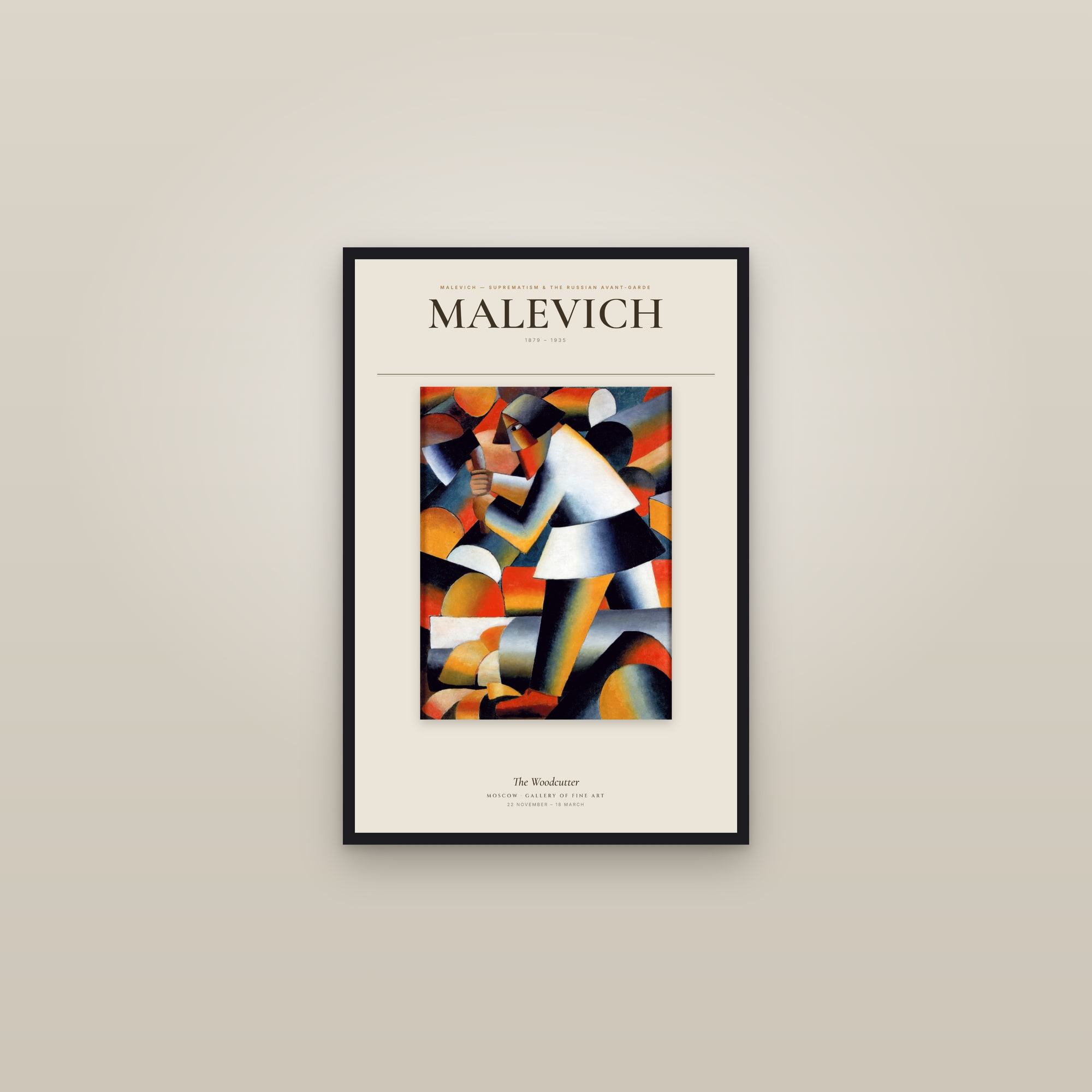 The Woodcutter — Exhibition Poster — framed in a gallery setting