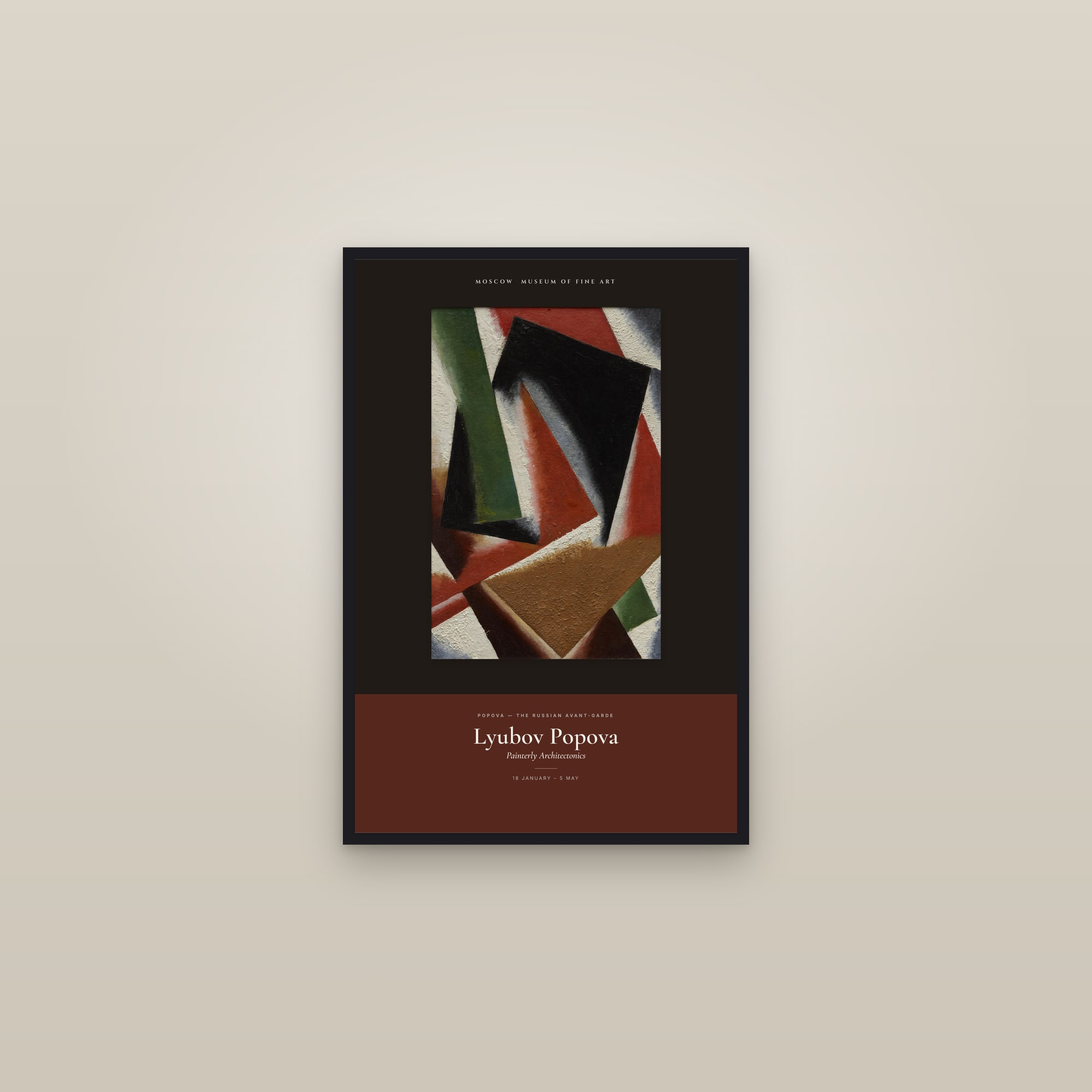 Painterly Architectonics — Exhibition Poster — framed in a gallery setting