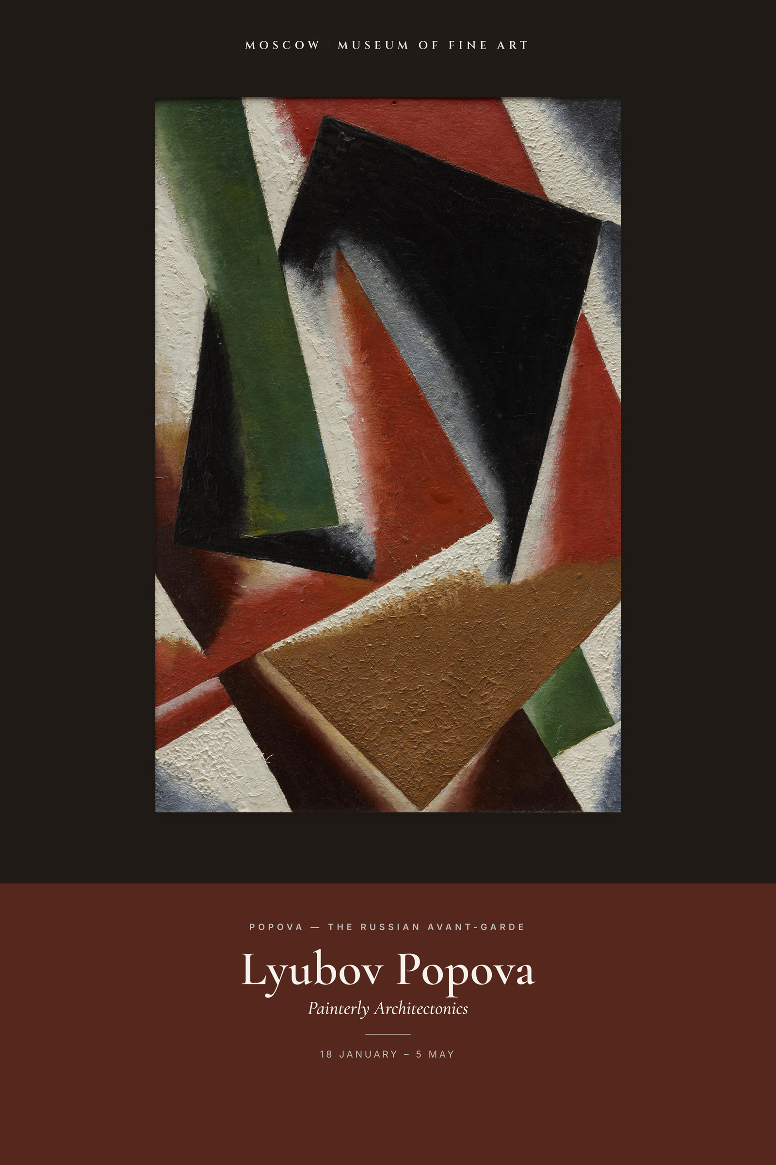 Painterly Architectonics — Exhibition Poster