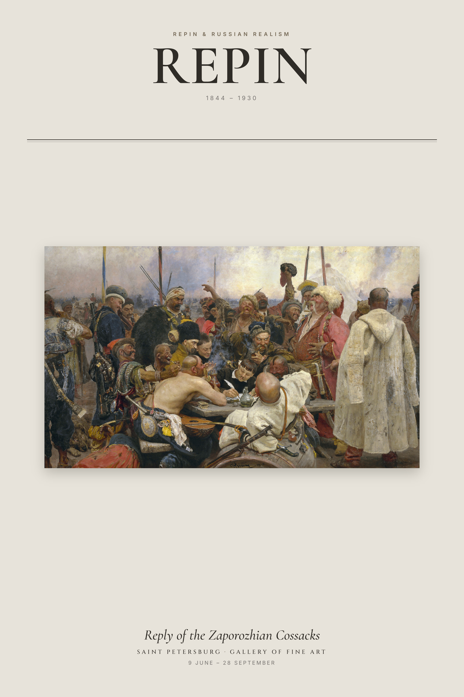 Reply of the Zaporozhian Cossacks — Exhibition Poster