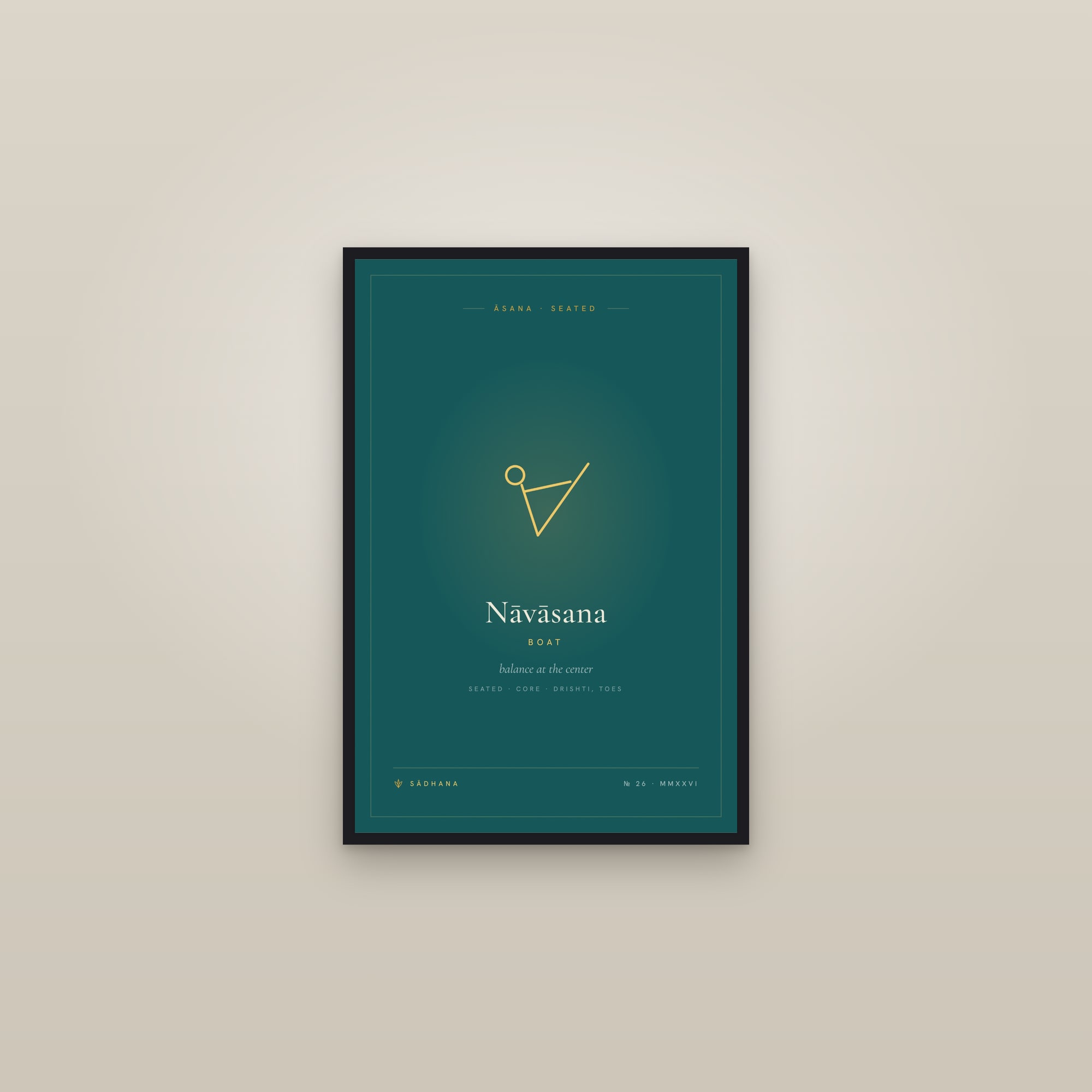 Boat Pose (Emerald) — Yoga Pose Print · Yoga Wall Art — framed in a gallery setting