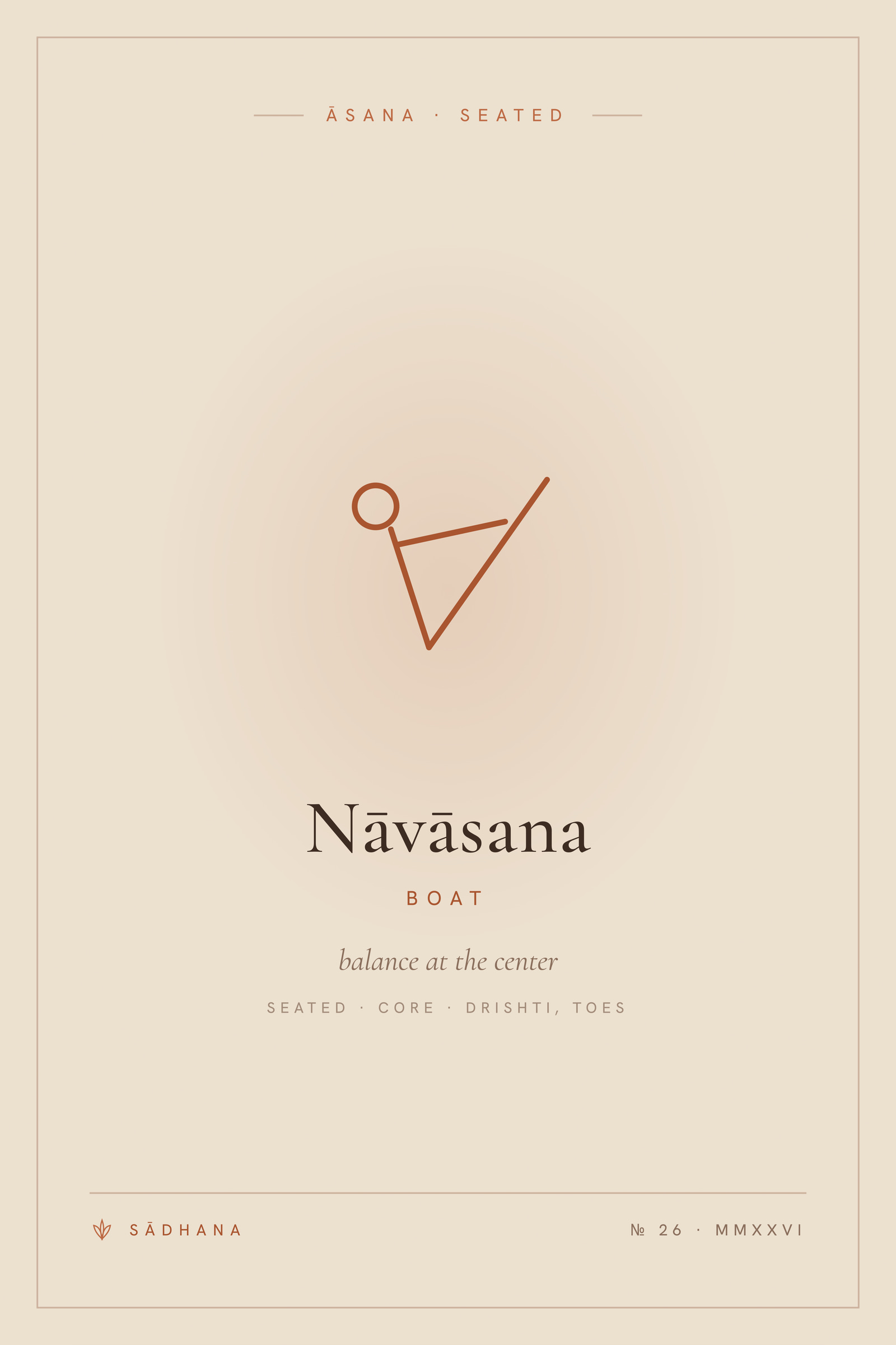 Boat Pose (Terra) — Yoga Pose Print · Yoga Wall Art