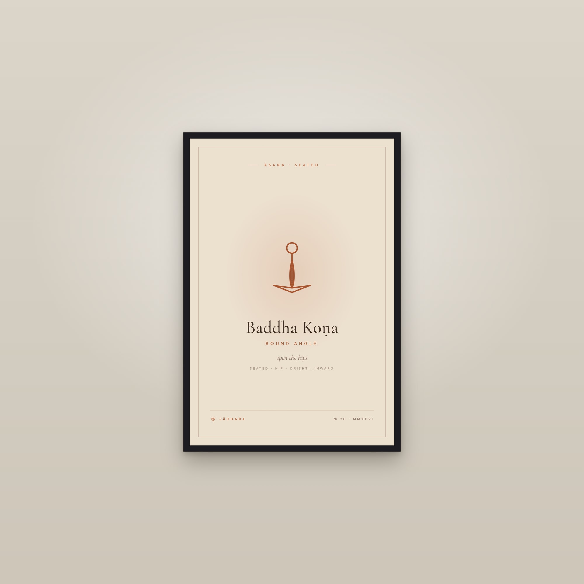 Bound Angle Pose (Terra) — Yoga Pose Print · Yoga Wall Art — framed in a gallery setting