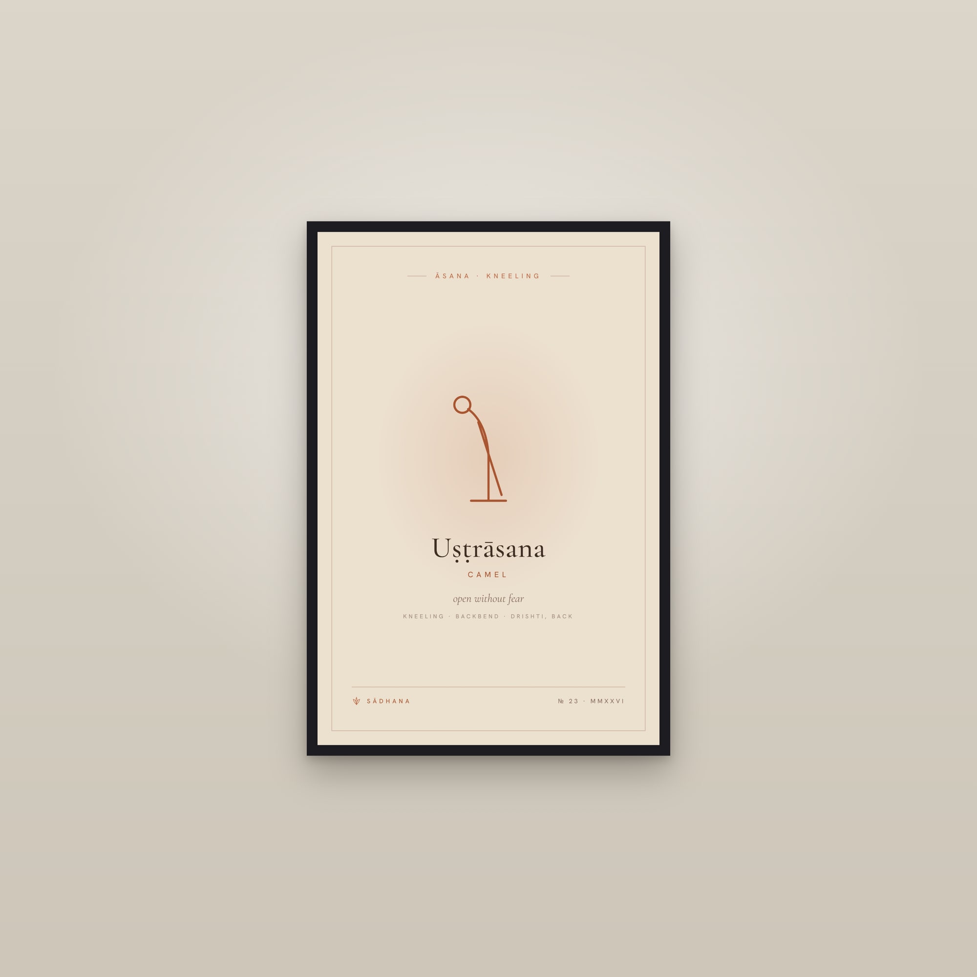 Camel Pose (Terra) — Yoga Pose Print · Yoga Wall Art — framed in a gallery setting